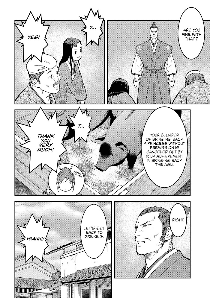 Sengoku Komachi Kuroutan Chapter 37 page 23 - 