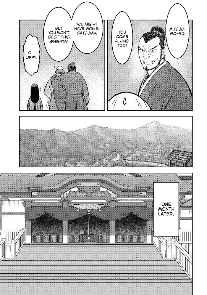 Sengoku Komachi Kuroutan Chapter 37 page 24 - 