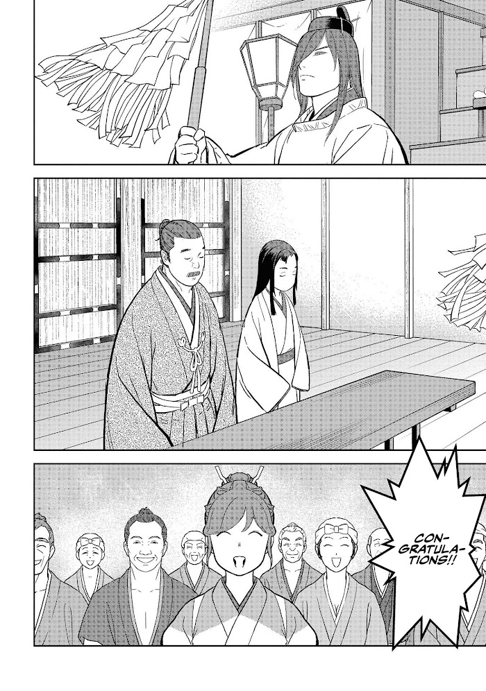 Sengoku Komachi Kuroutan Chapter 37 page 25 - 