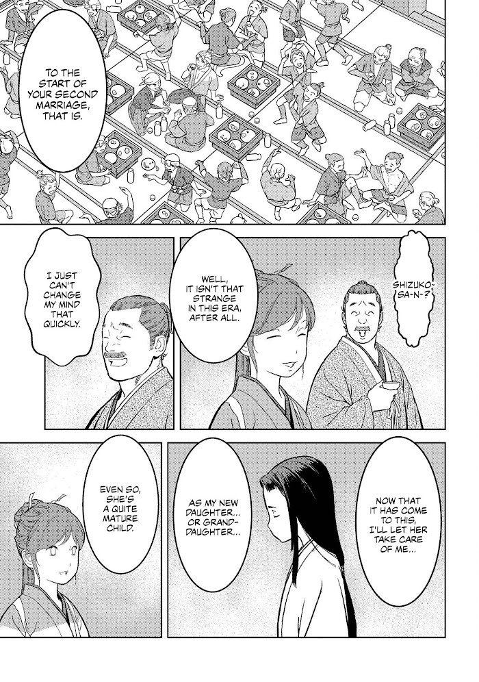 Sengoku Komachi Kuroutan Chapter 37 page 26 - 