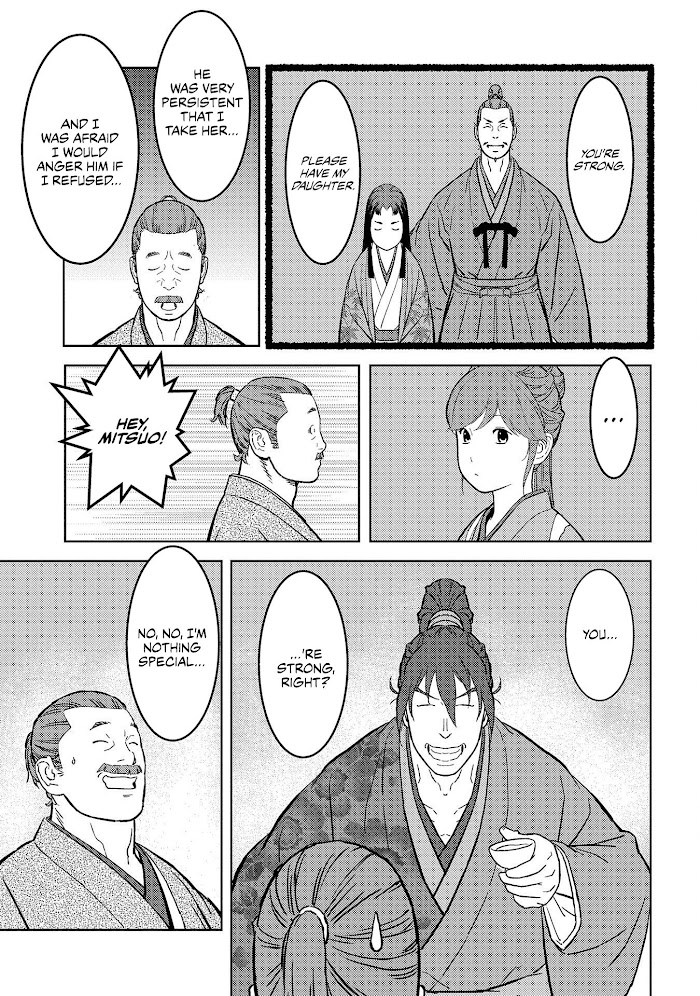 Sengoku Komachi Kuroutan Chapter 37 page 28 - 