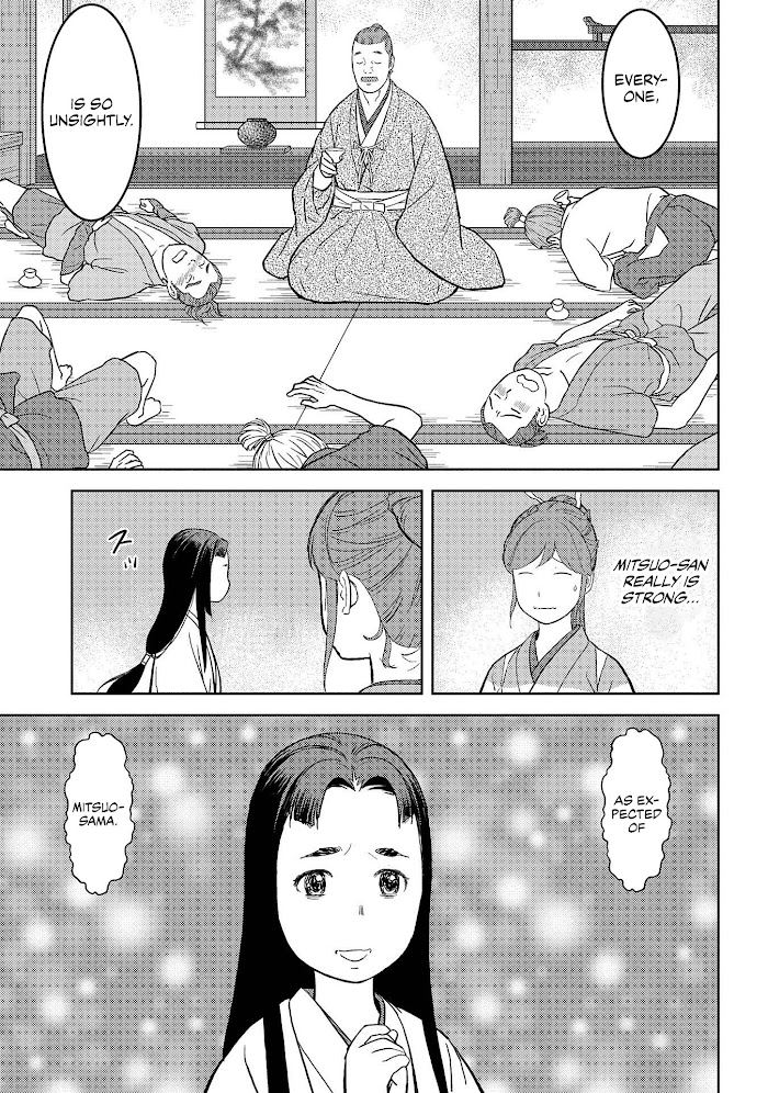 Sengoku Komachi Kuroutan Chapter 37 page 30 - 
