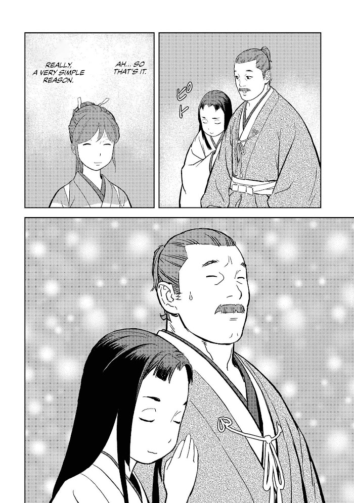 Sengoku Komachi Kuroutan Chapter 37 page 31 - 