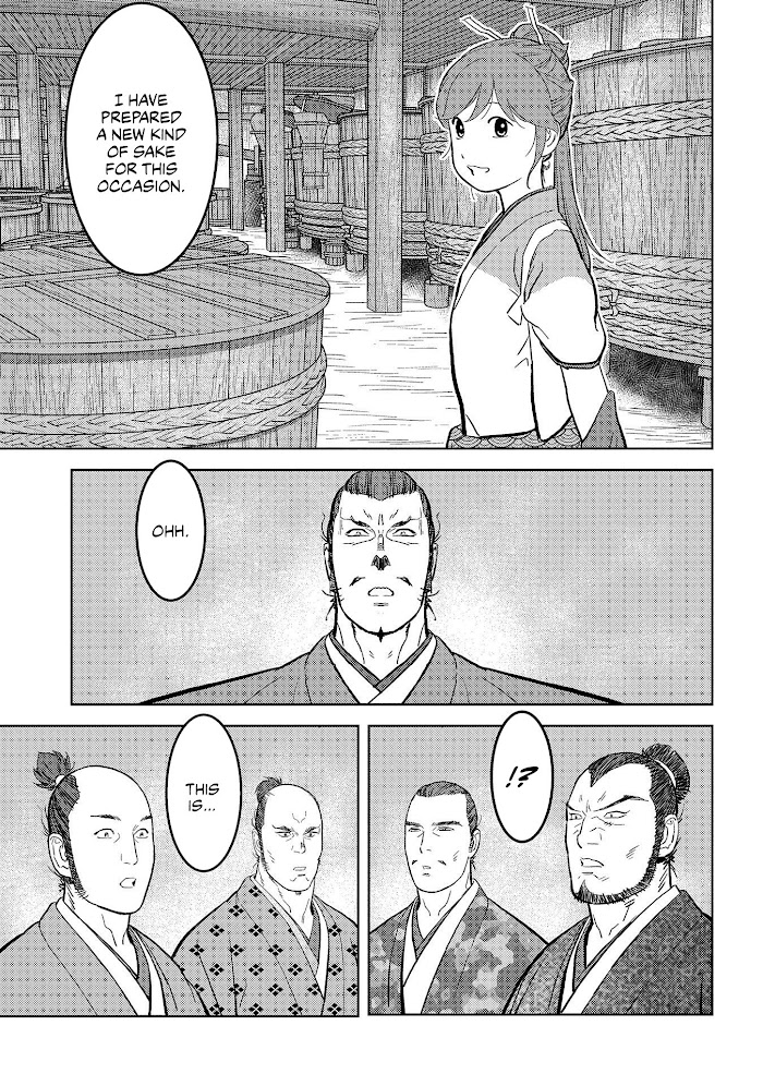 Sengoku Komachi Kuroutan Chapter 37 page 8 - 