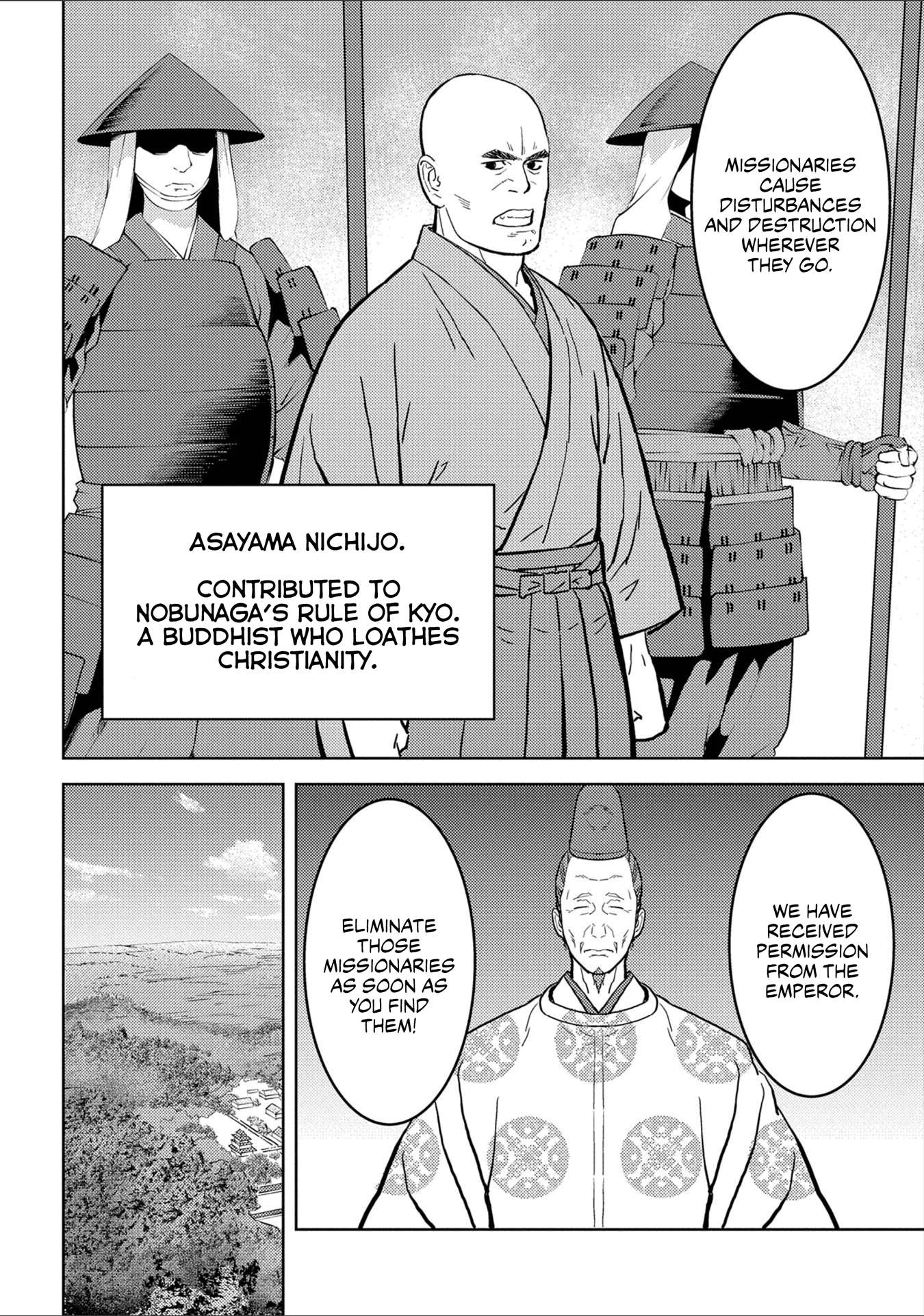 Sengoku Komachi Kuroutan Chapter 38.1 page 11 - 