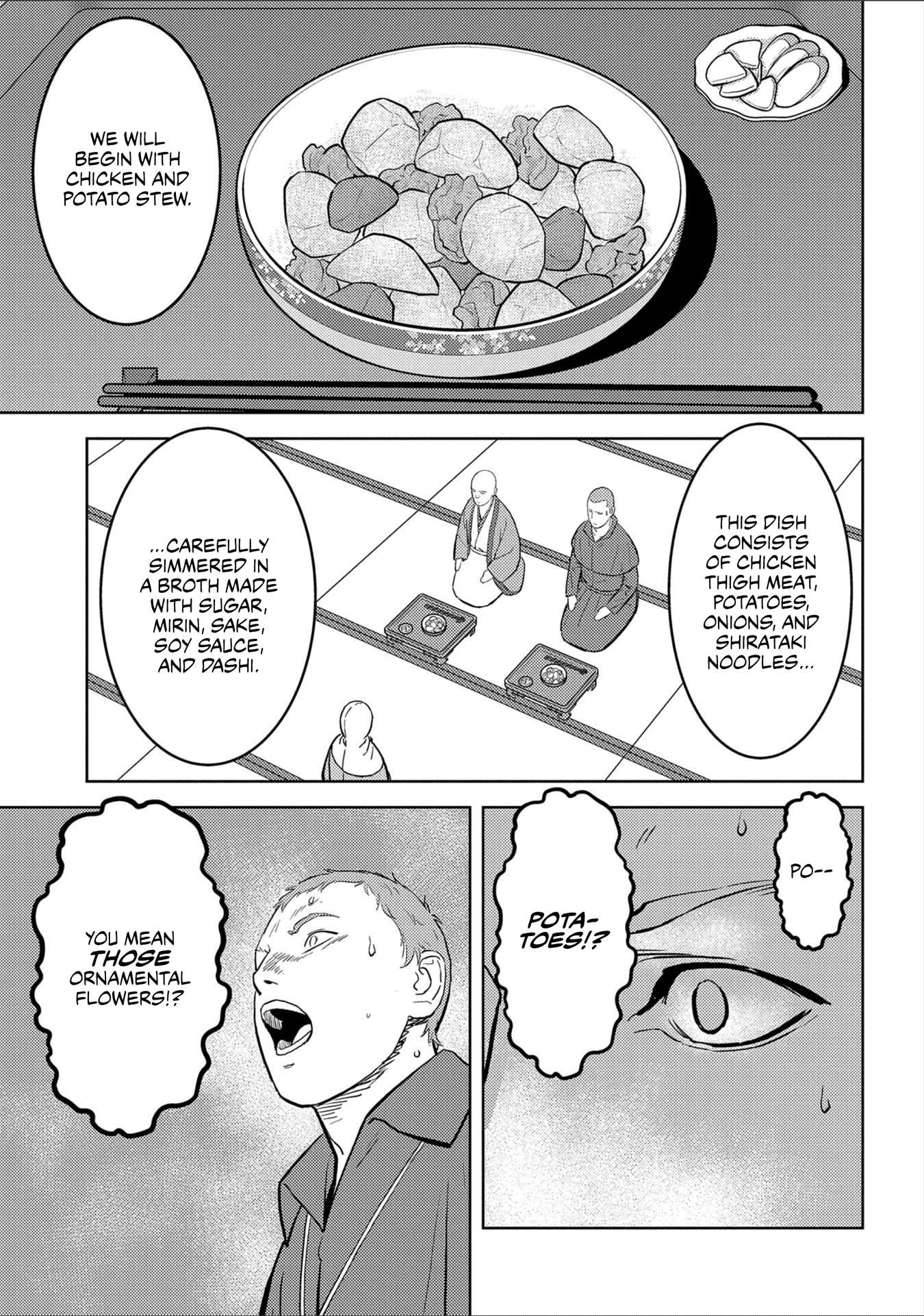 Sengoku Komachi Kuroutan Chapter 38.1 page 14 - 