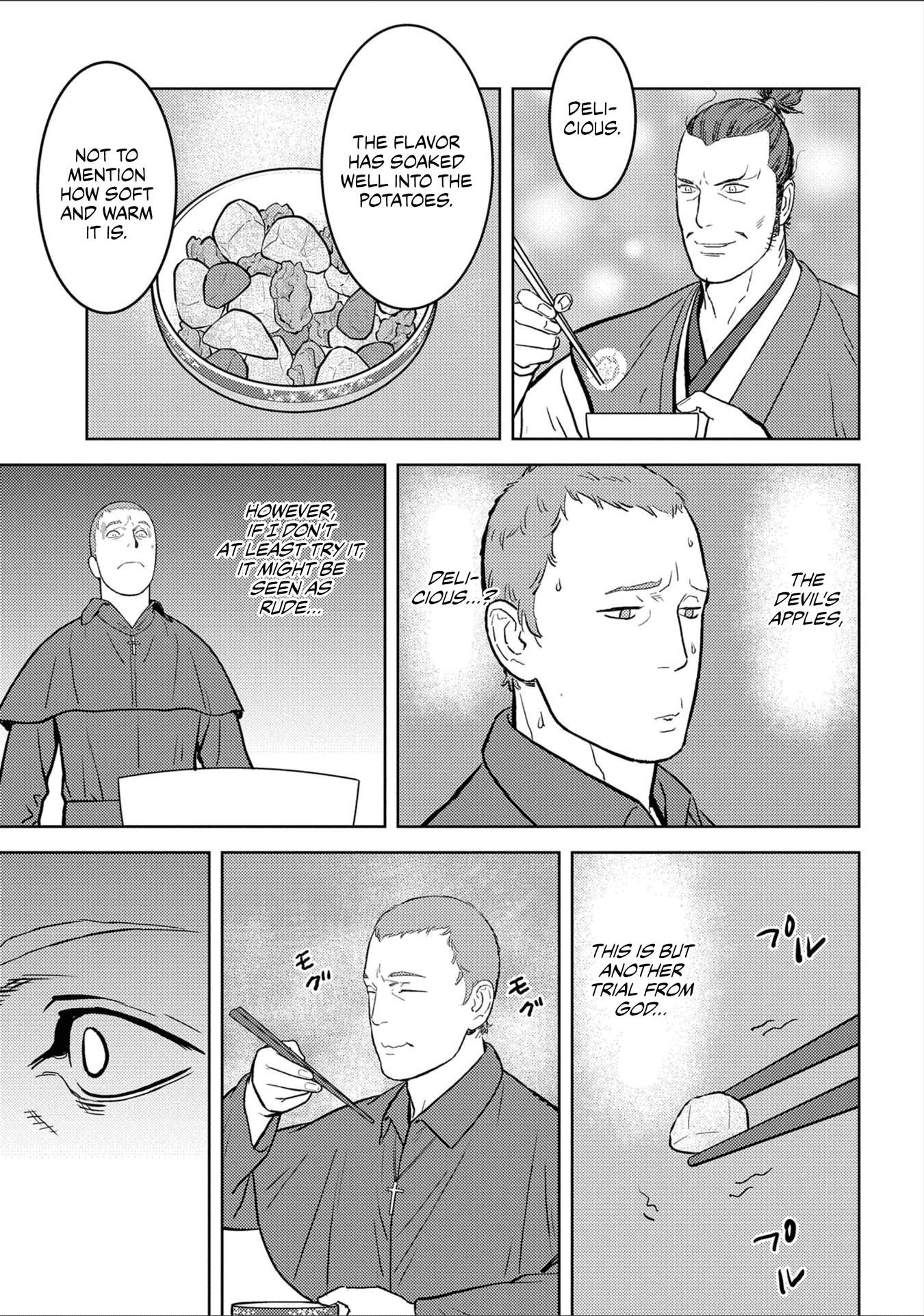 Sengoku Komachi Kuroutan Chapter 38.1 page 16 - 