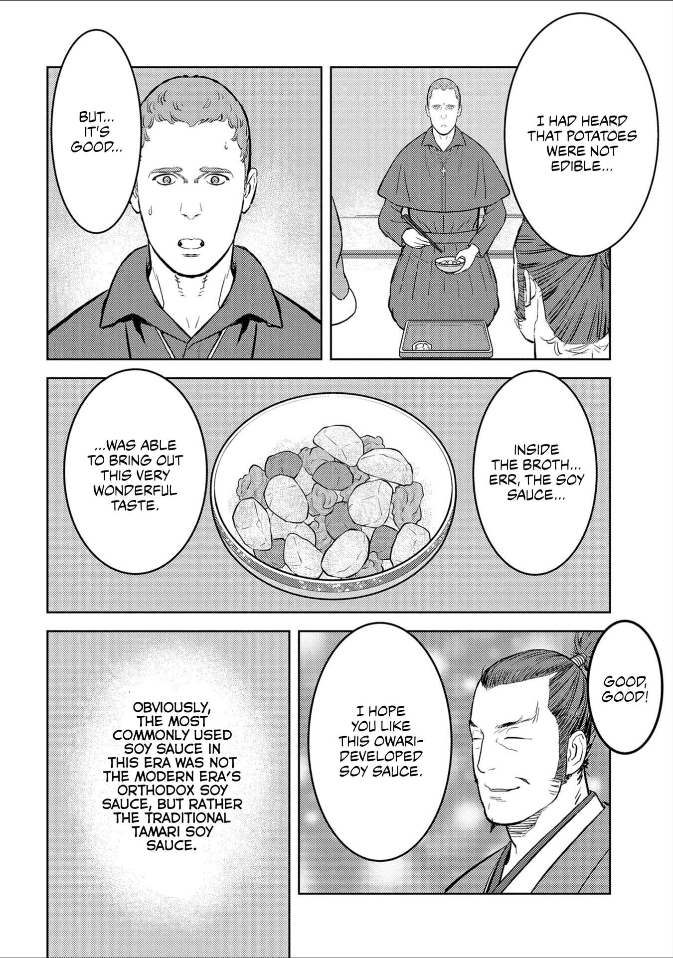 Sengoku Komachi Kuroutan Chapter 38.1 page 17 - 