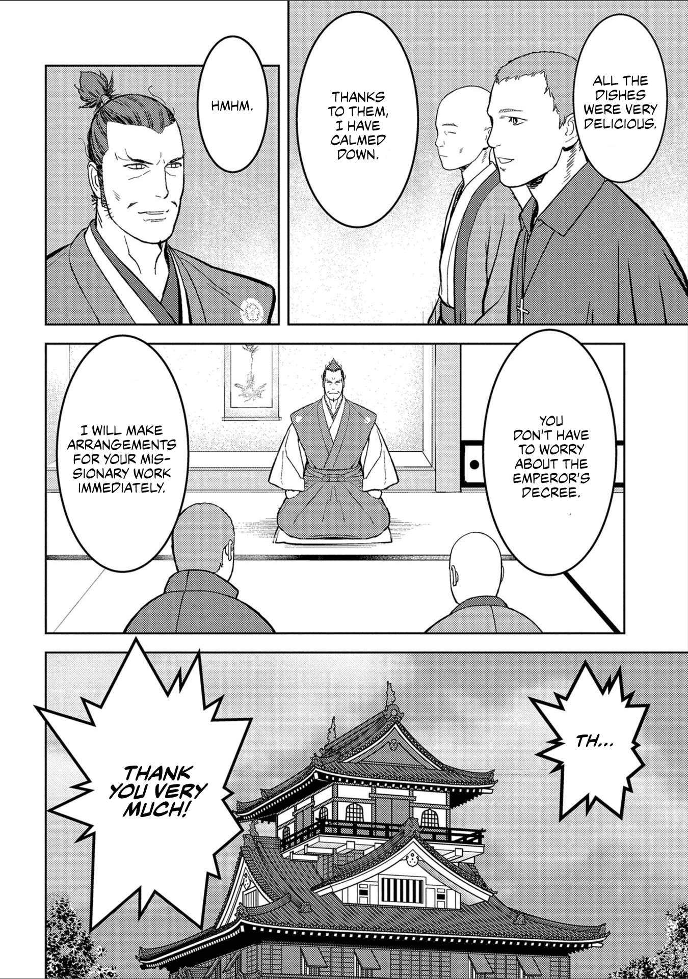 Sengoku Komachi Kuroutan Chapter 38.1 page 19 - 