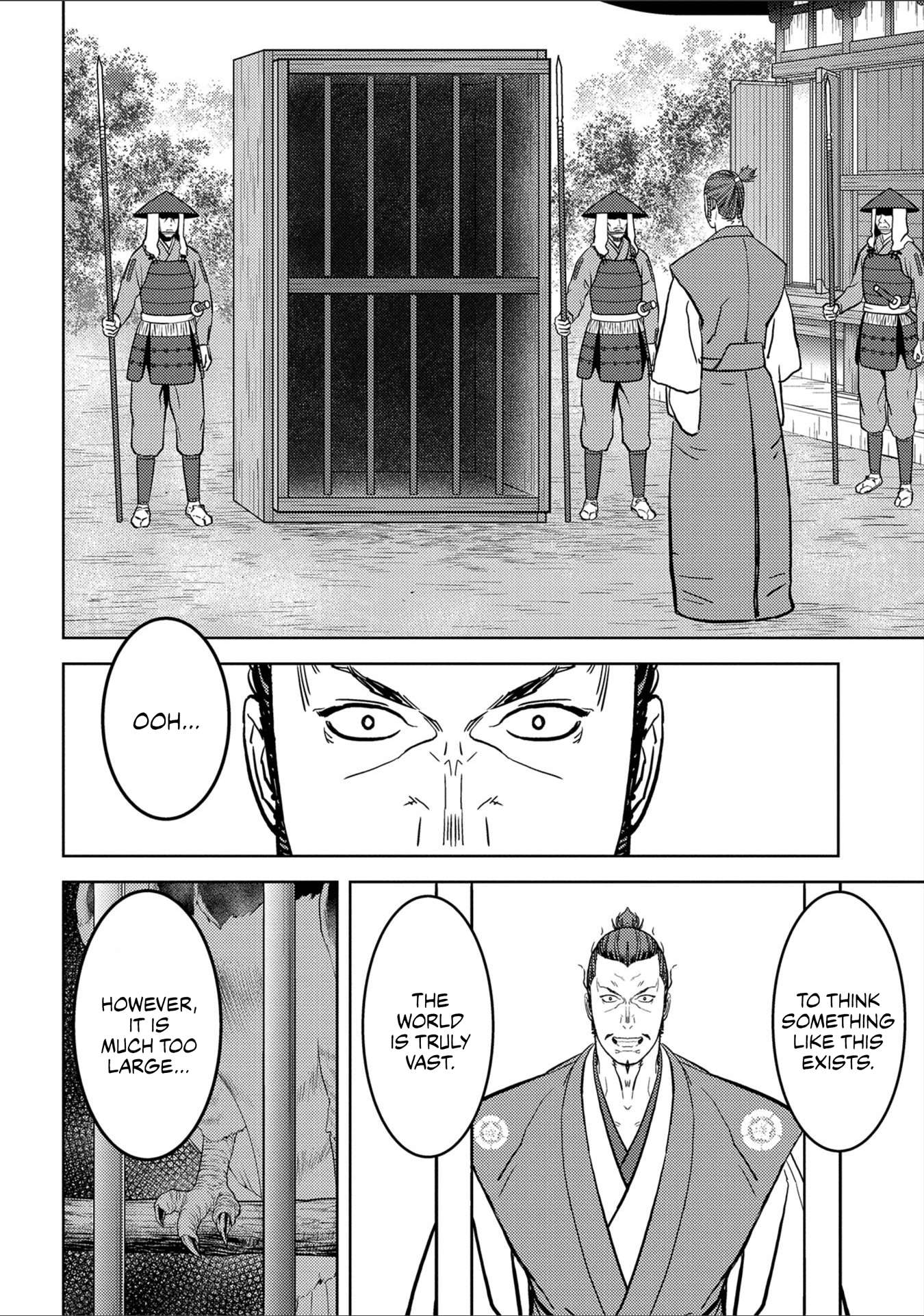 Sengoku Komachi Kuroutan Chapter 38.1 page 21 - 