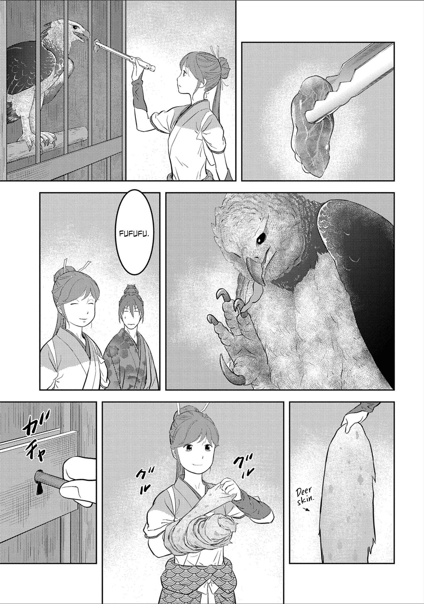 Sengoku Komachi Kuroutan Chapter 38.1 page 26 - 