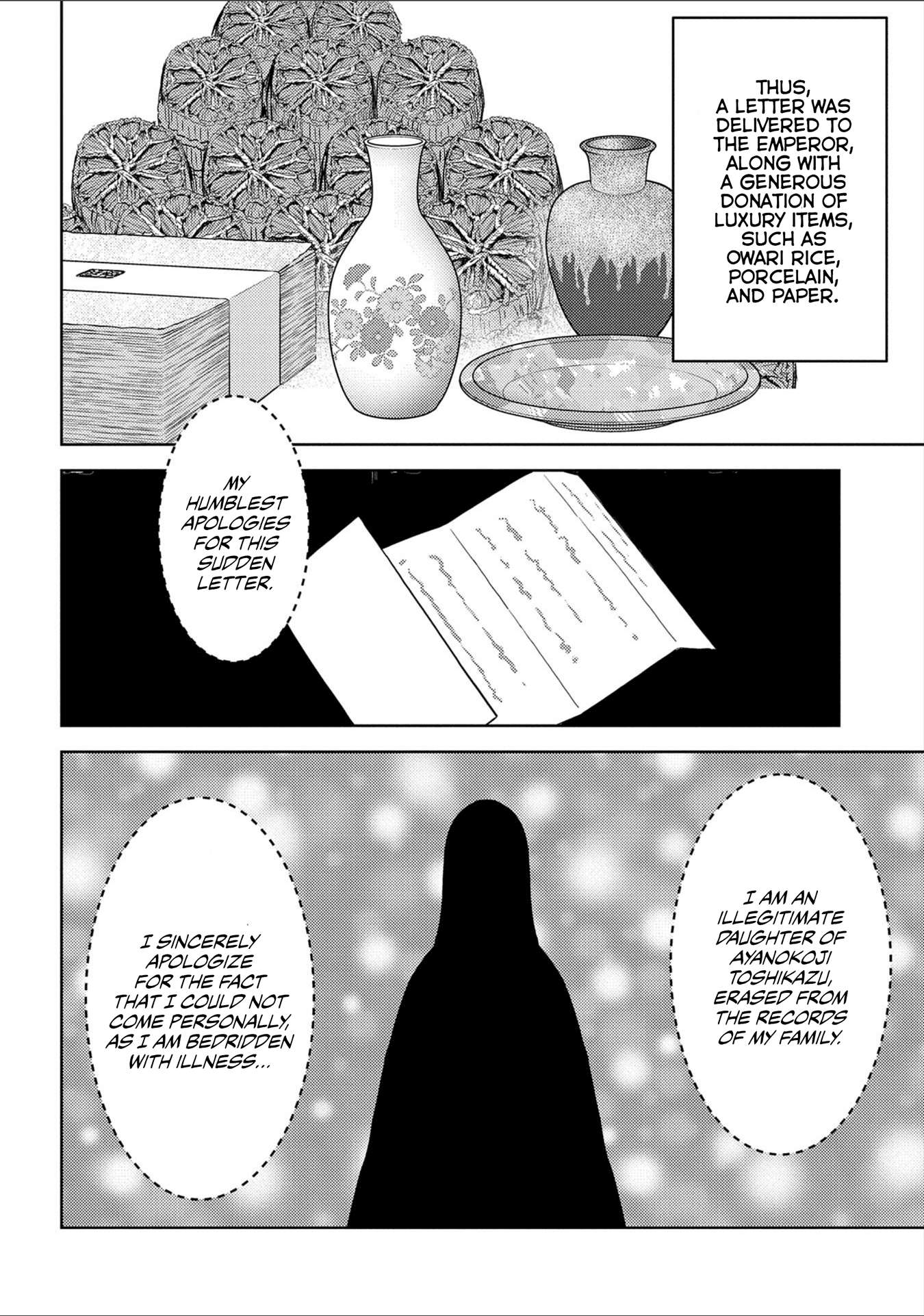Sengoku Komachi Kuroutan Chapter 38.1 page 5 - 