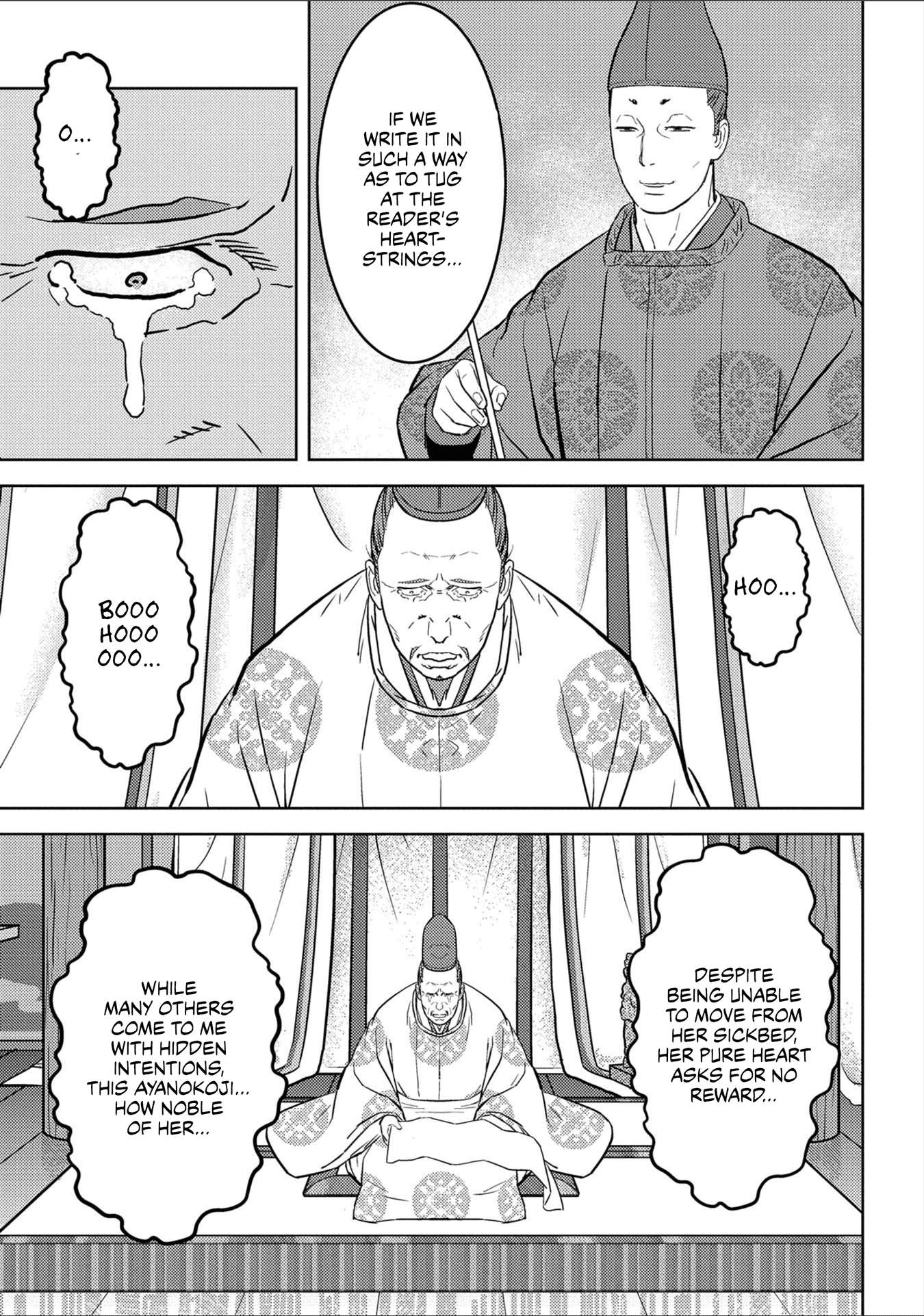 Sengoku Komachi Kuroutan Chapter 38.1 page 6 - 