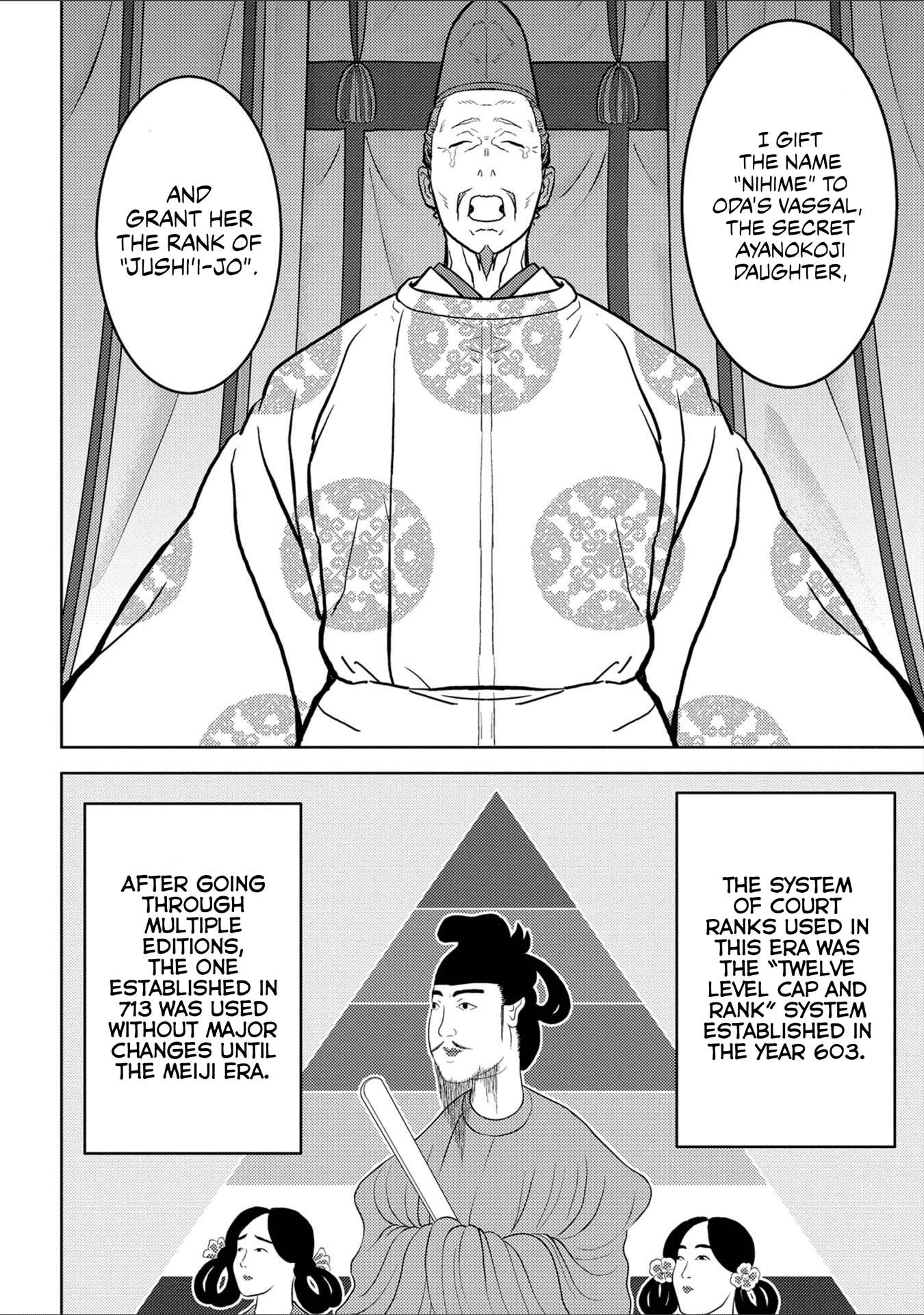Sengoku Komachi Kuroutan Chapter 38.1 page 7 - 