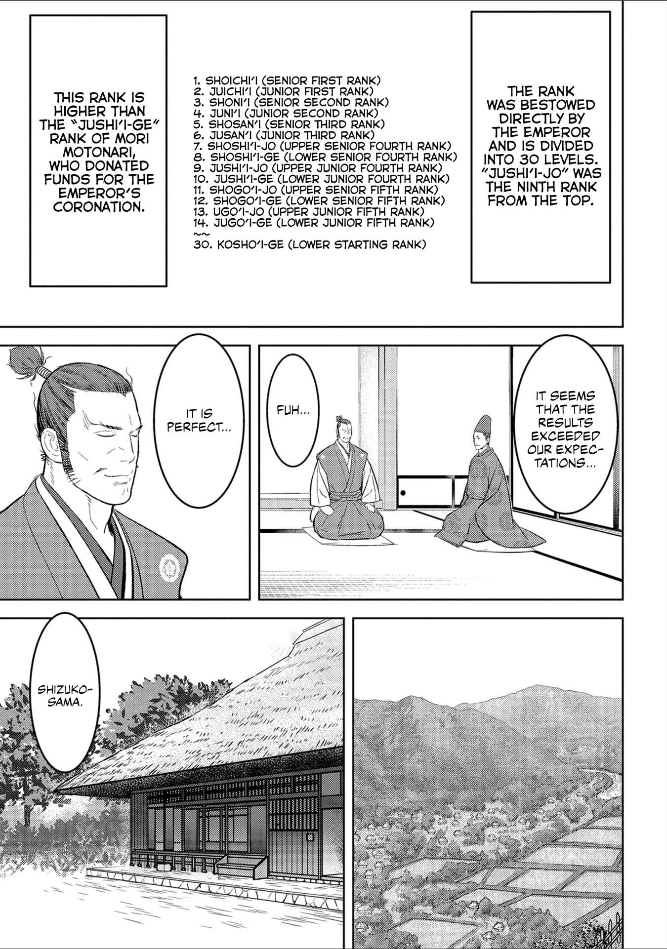 Sengoku Komachi Kuroutan Chapter 38.1 page 8 - 
