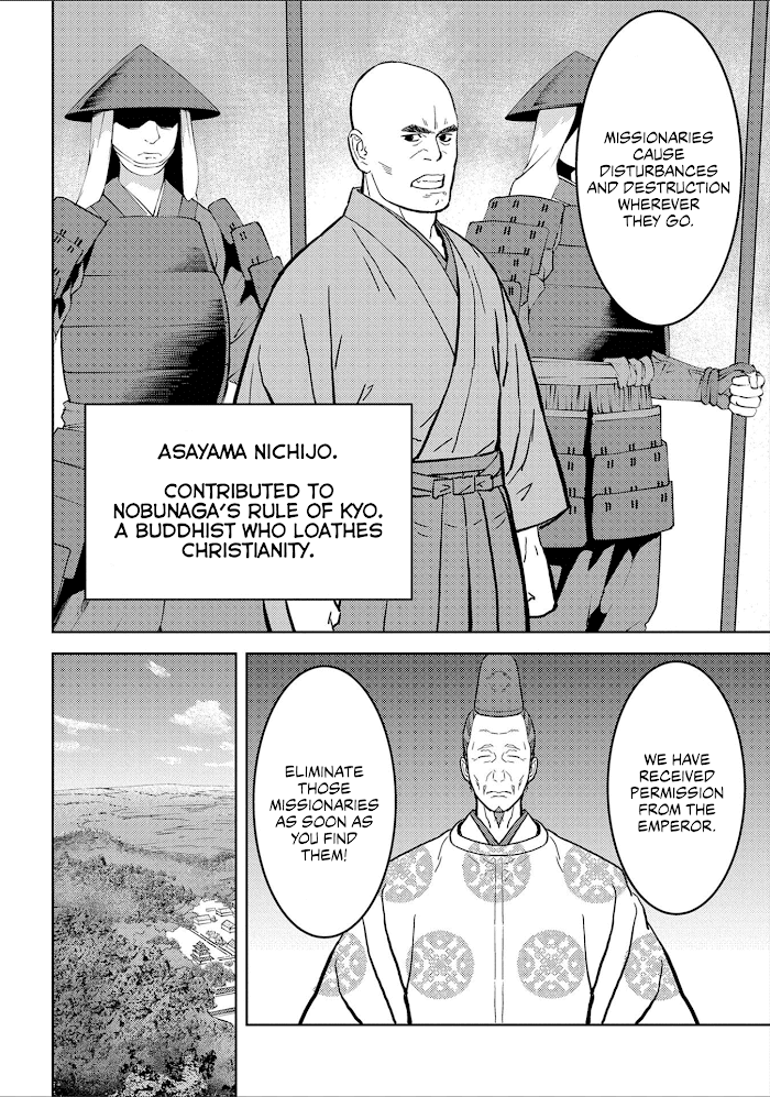 Sengoku Komachi Kuroutan Chapter 38 page 11 - 