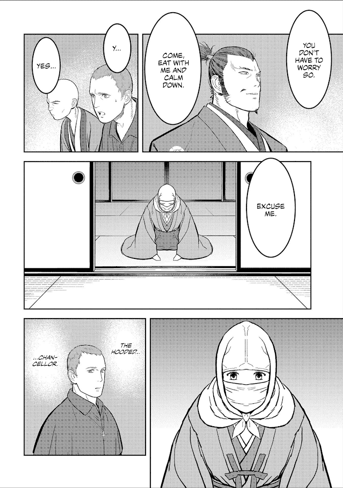 Sengoku Komachi Kuroutan Chapter 38 page 13 - 