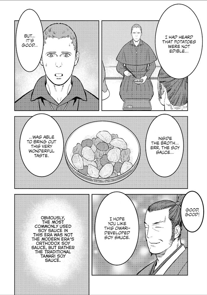 Sengoku Komachi Kuroutan Chapter 38 page 17 - 