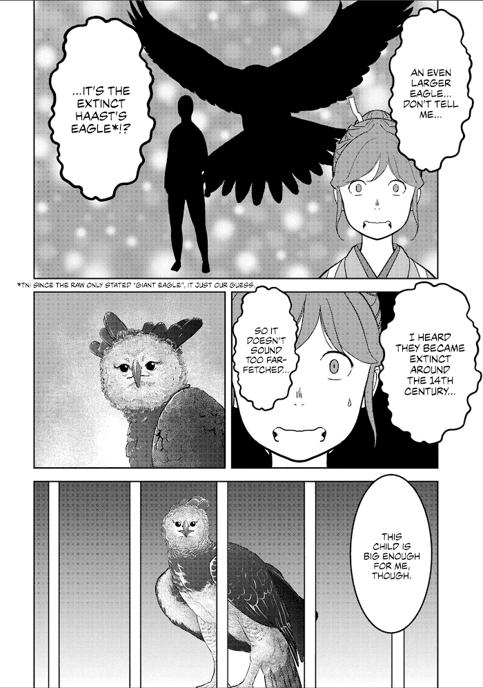 Sengoku Komachi Kuroutan Chapter 38 page 25 - 