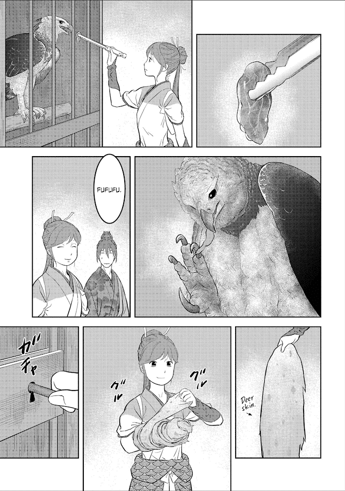 Sengoku Komachi Kuroutan Chapter 38 page 26 - 
