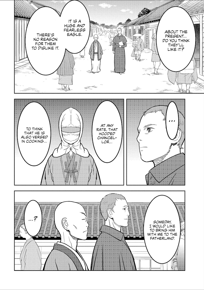 Sengoku Komachi Kuroutan Chapter 38 page 29 - 