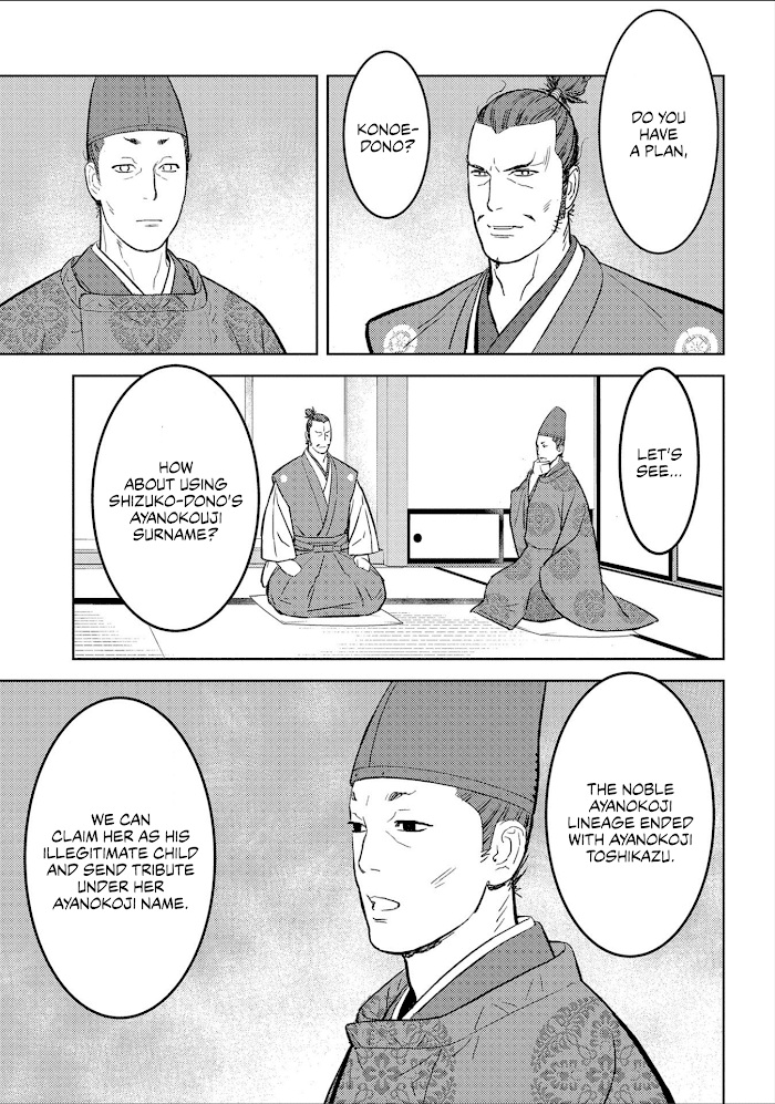 Sengoku Komachi Kuroutan Chapter 38 page 4 - 
