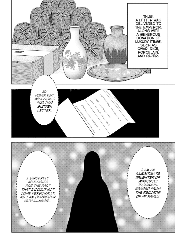 Sengoku Komachi Kuroutan Chapter 38 page 5 - 