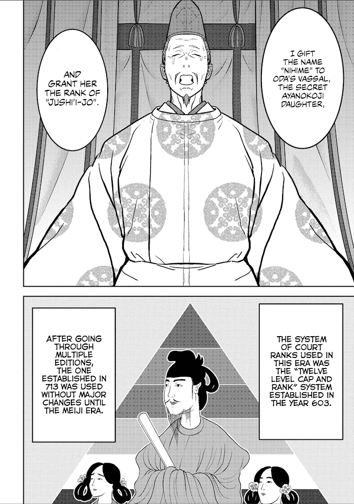 Sengoku Komachi Kuroutan Chapter 38 page 7 - 