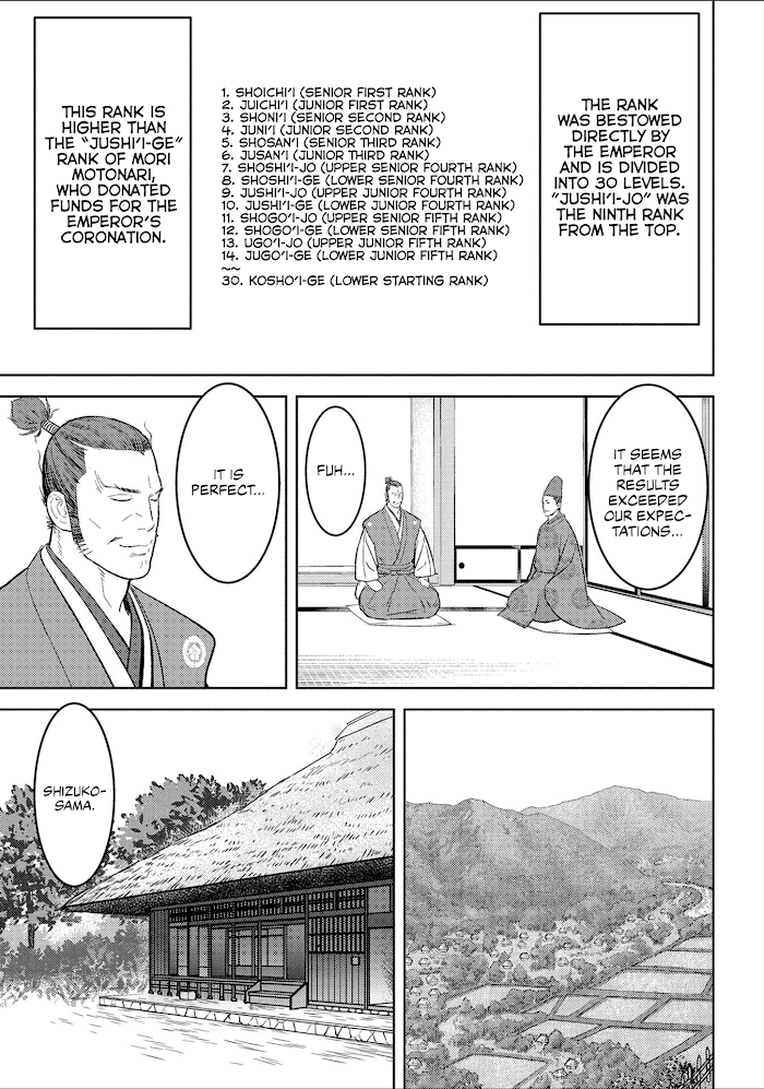 Sengoku Komachi Kuroutan Chapter 38 page 8 - 