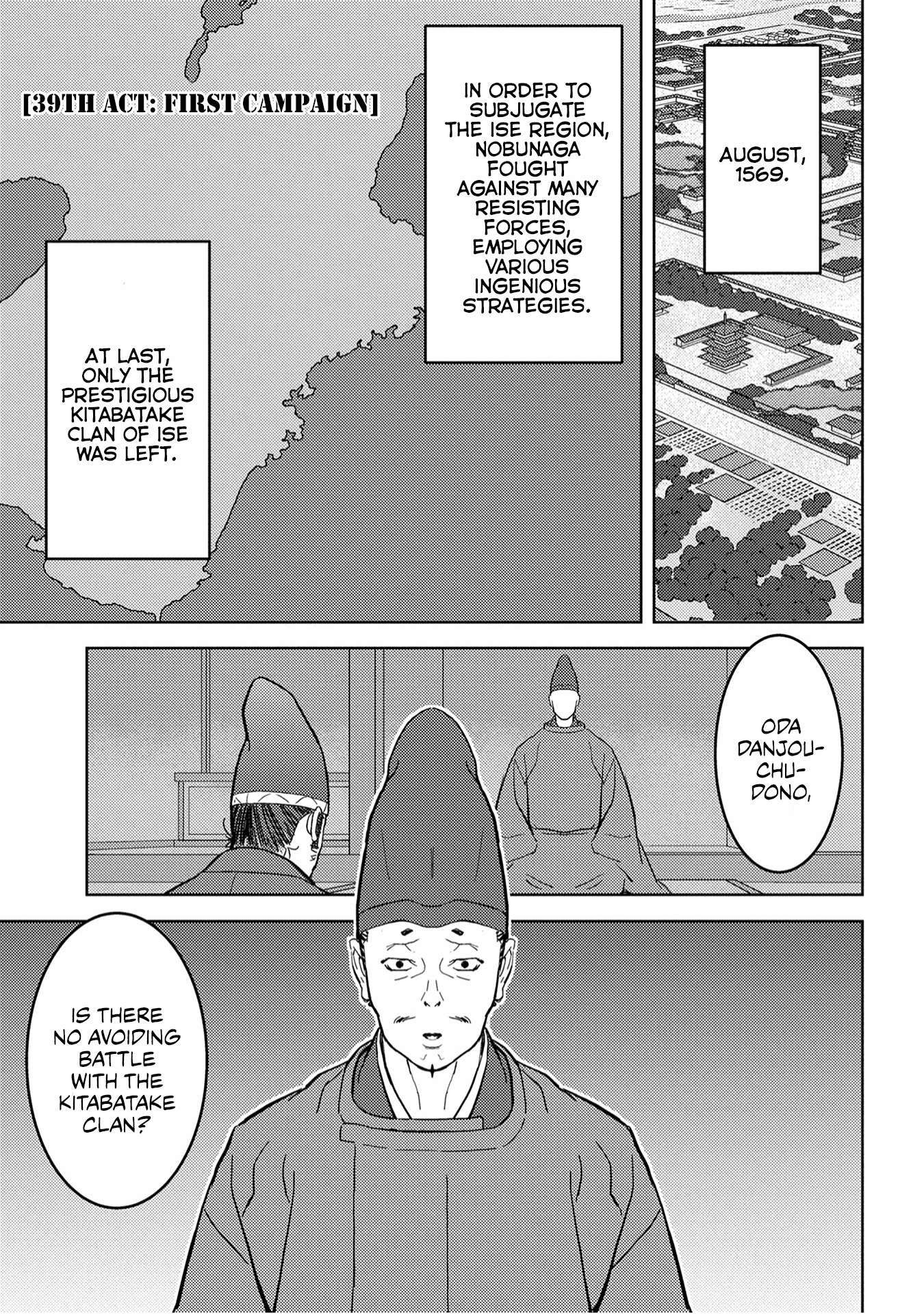 Sengoku Komachi Kuroutan Chapter 39 page 2 - 