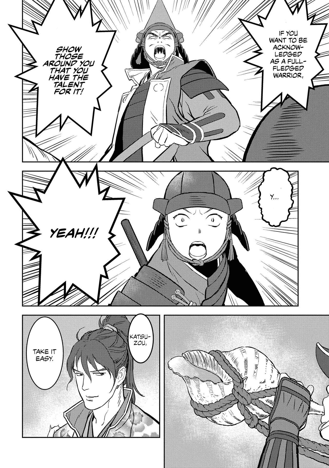 Sengoku Komachi Kuroutan Chapter 39 page 14 - 