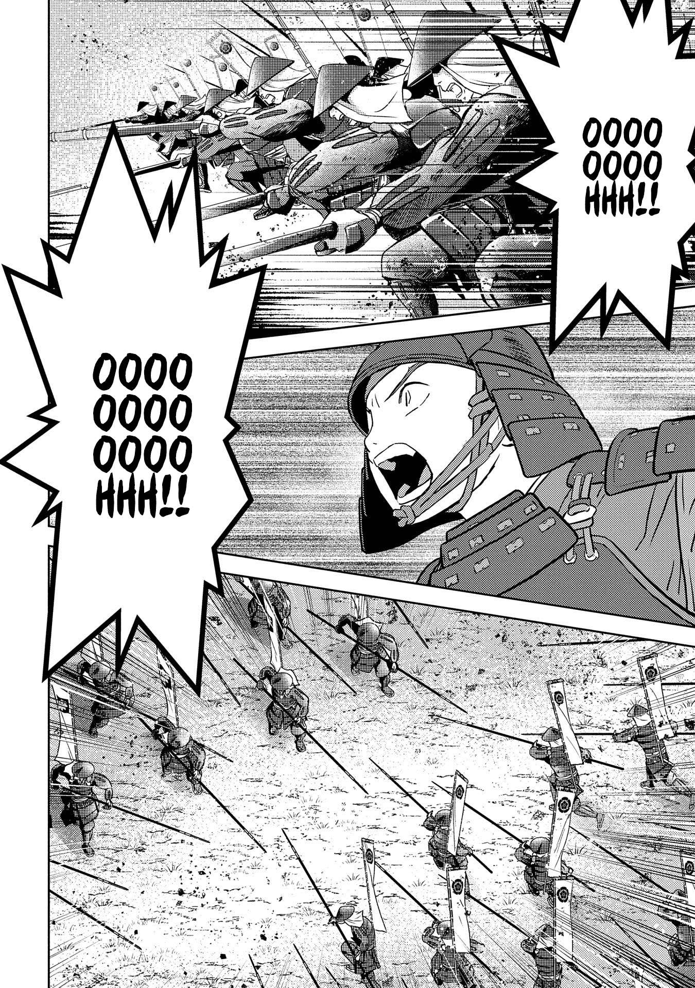 Sengoku Komachi Kuroutan Chapter 39 page 16 - 