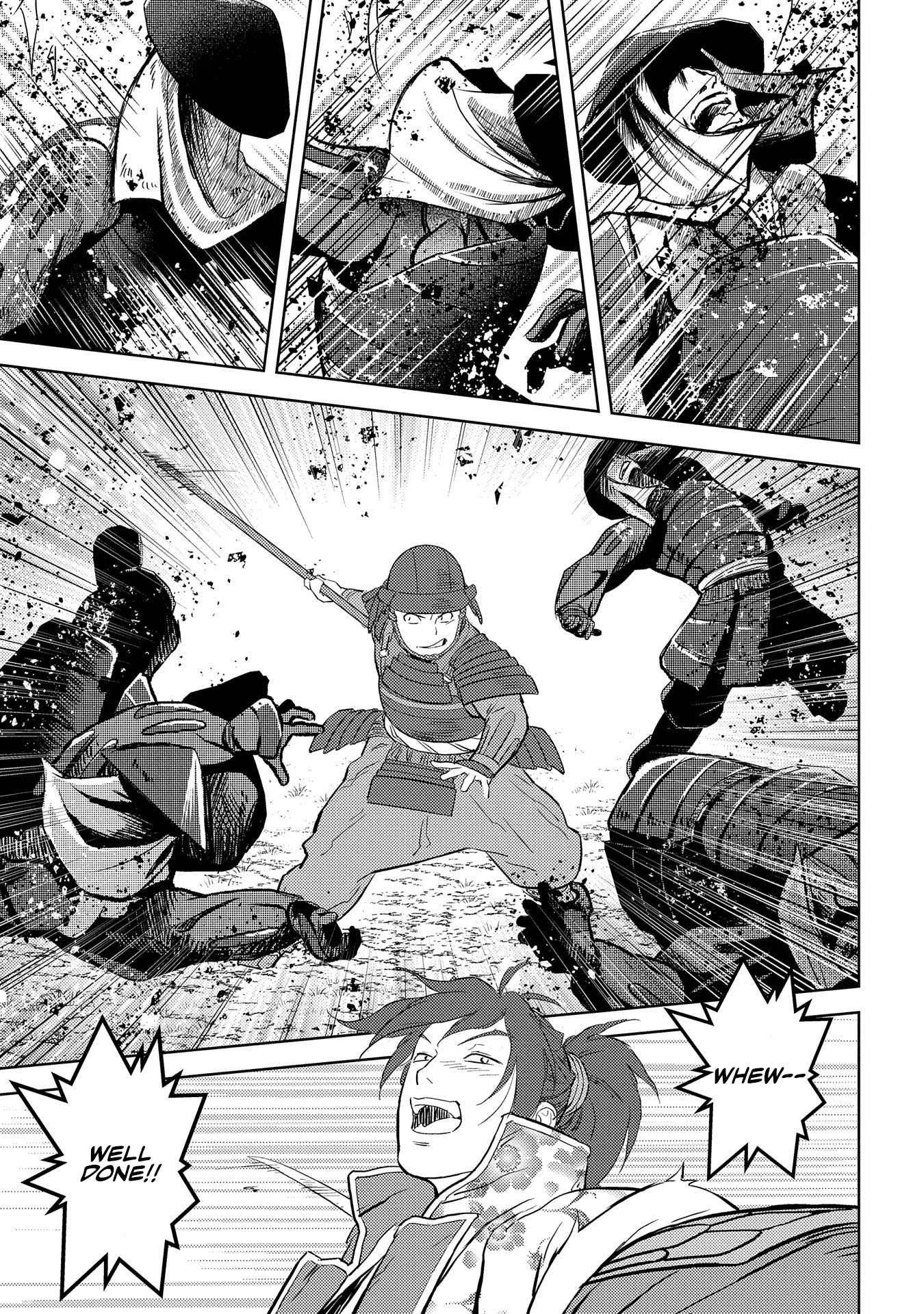 Sengoku Komachi Kuroutan Chapter 39 page 17 - 