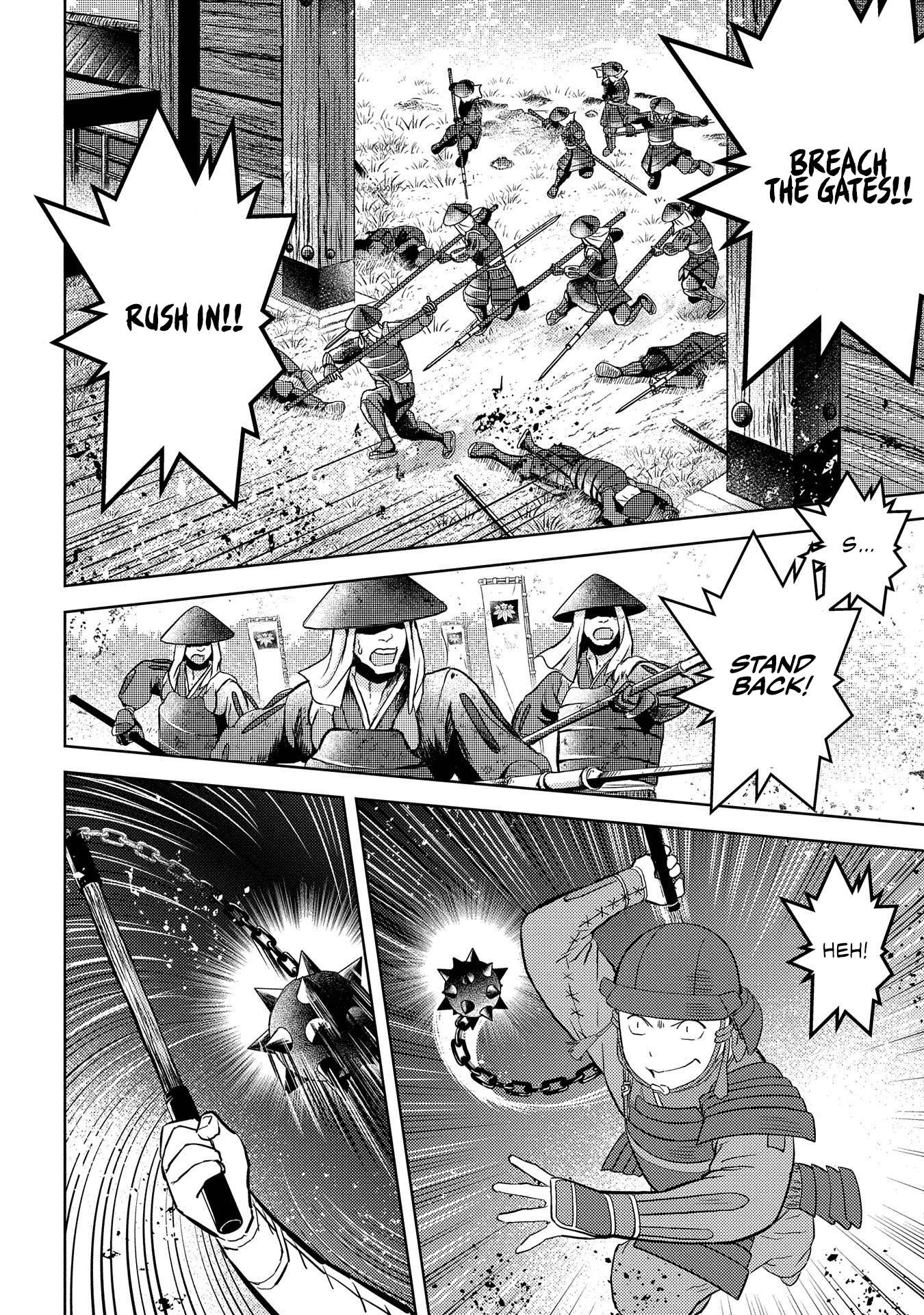 Sengoku Komachi Kuroutan Chapter 39 page 18 - 