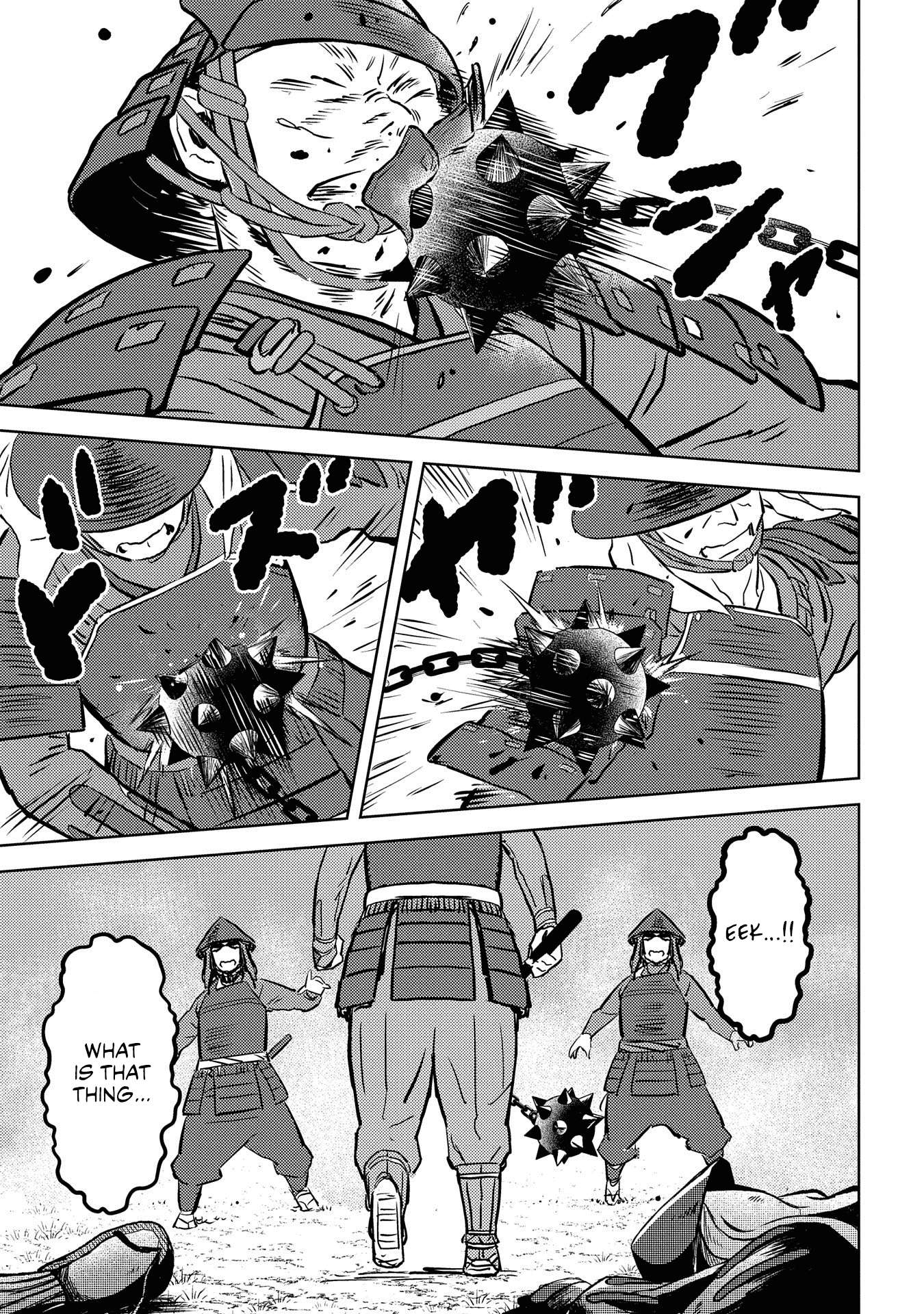 Sengoku Komachi Kuroutan Chapter 39 page 19 - 