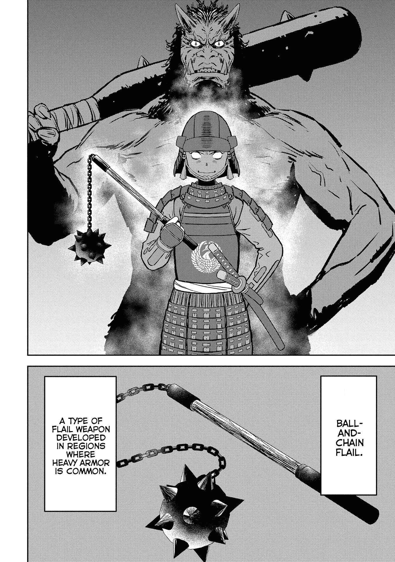 Sengoku Komachi Kuroutan Chapter 39 page 20 - 