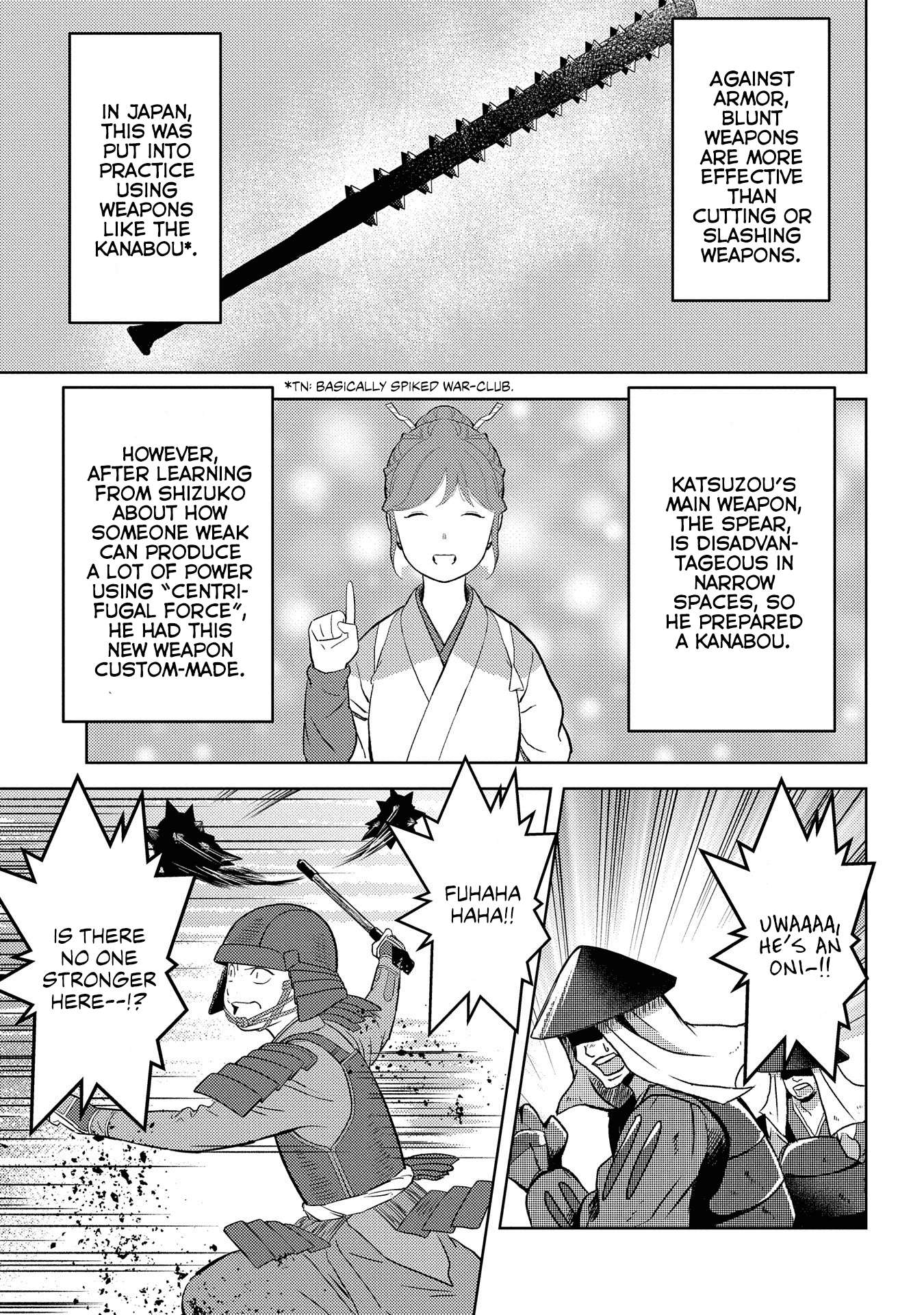 Sengoku Komachi Kuroutan Chapter 39 page 21 - 
