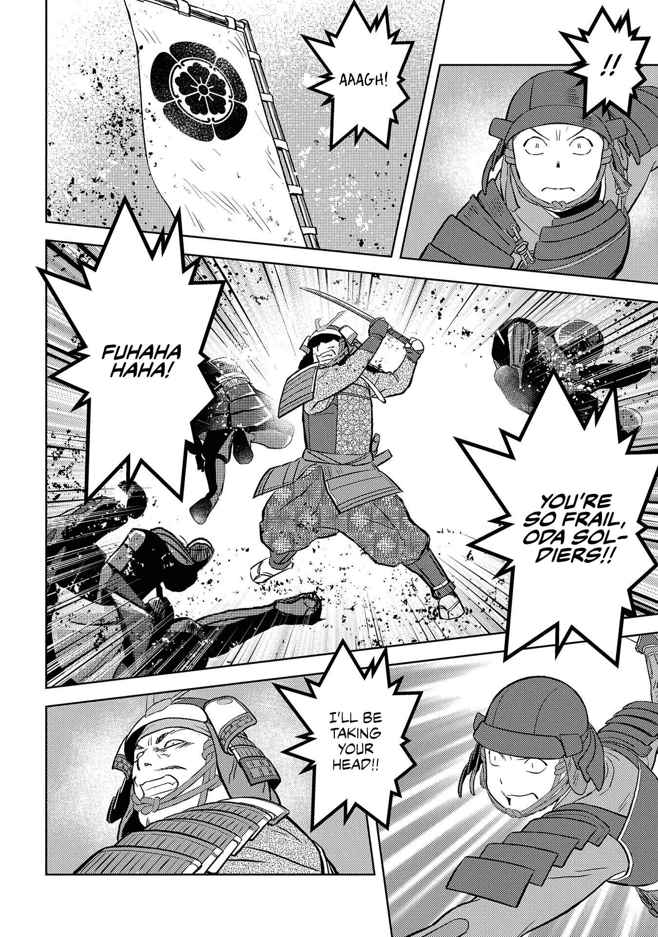 Sengoku Komachi Kuroutan Chapter 39 page 22 - 