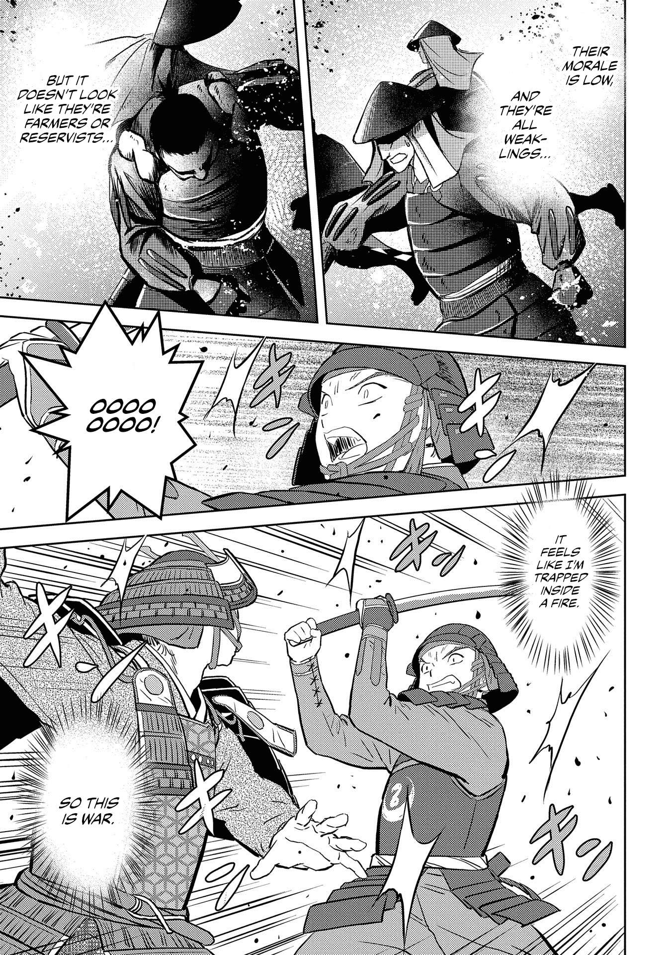Sengoku Komachi Kuroutan Chapter 39 page 25 - 
