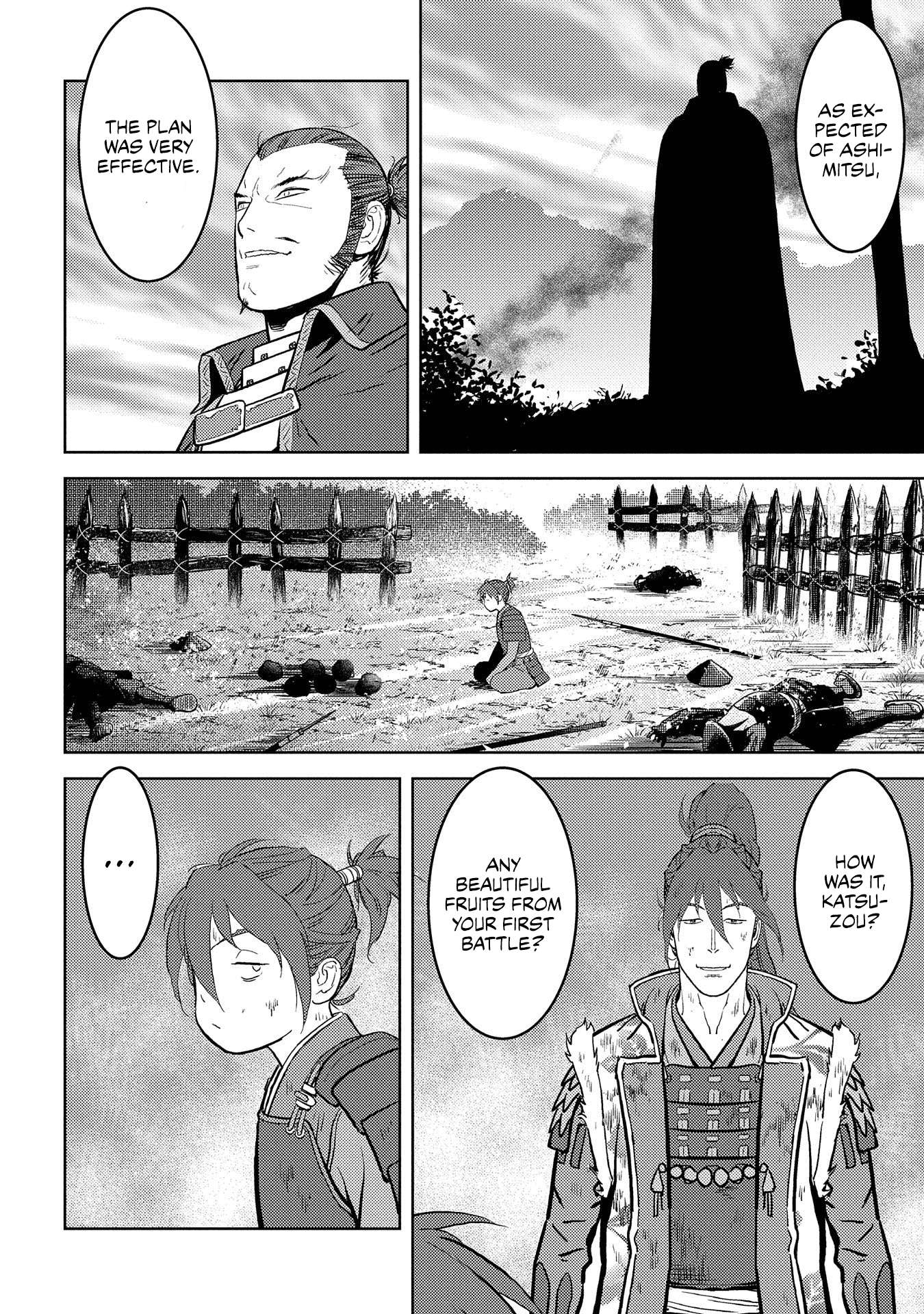 Sengoku Komachi Kuroutan Chapter 39 page 30 - 