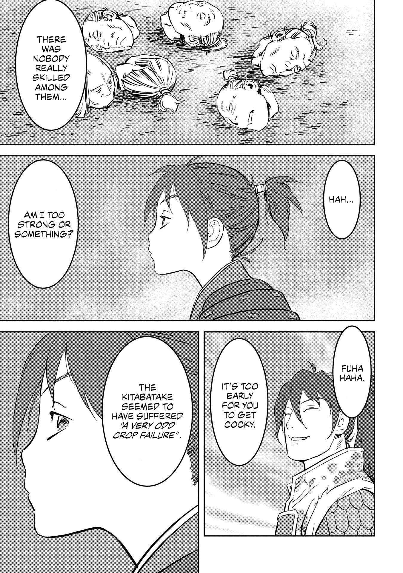 Sengoku Komachi Kuroutan Chapter 39 page 31 - 