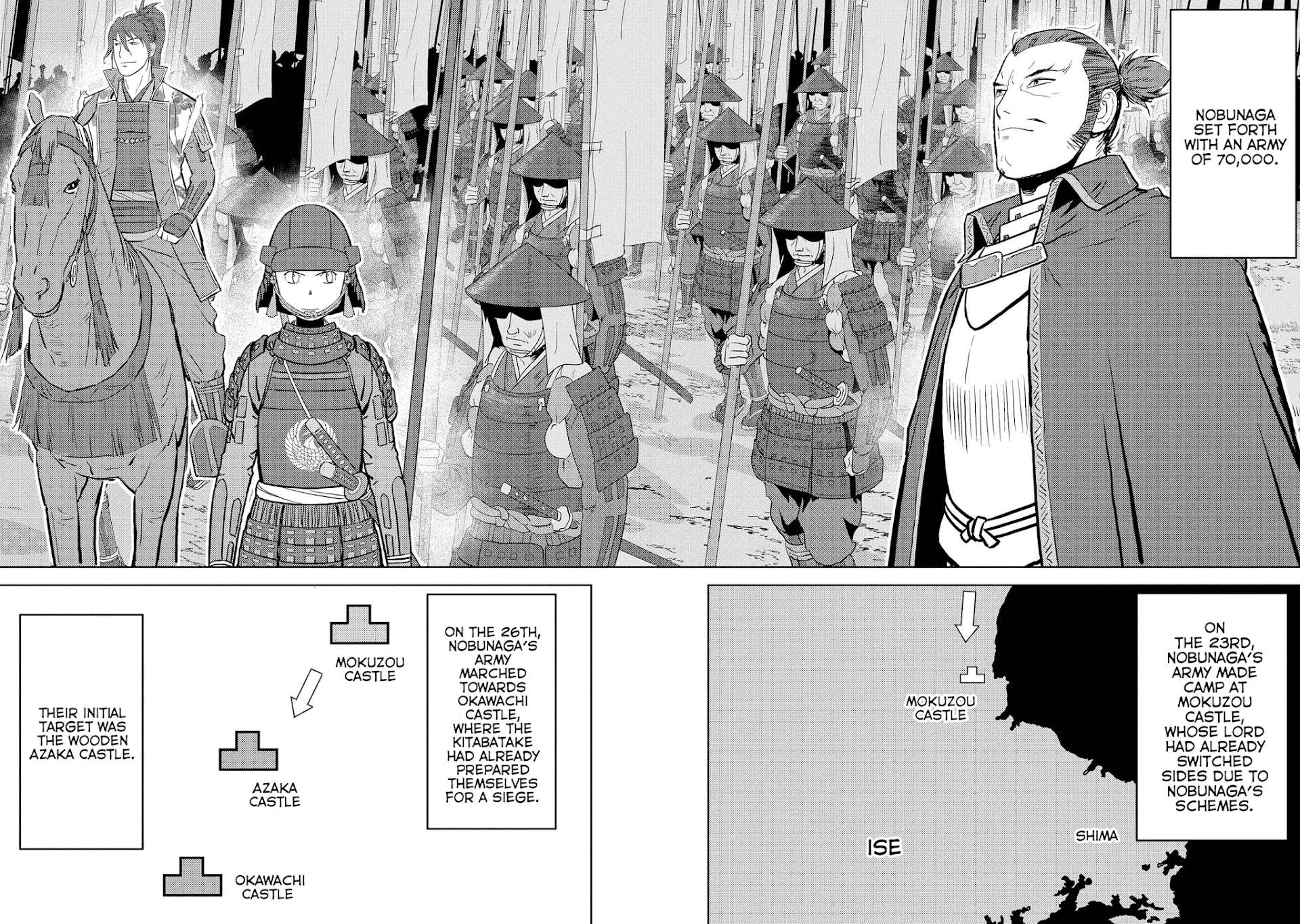 Sengoku Komachi Kuroutan Chapter 39 page 9 - 