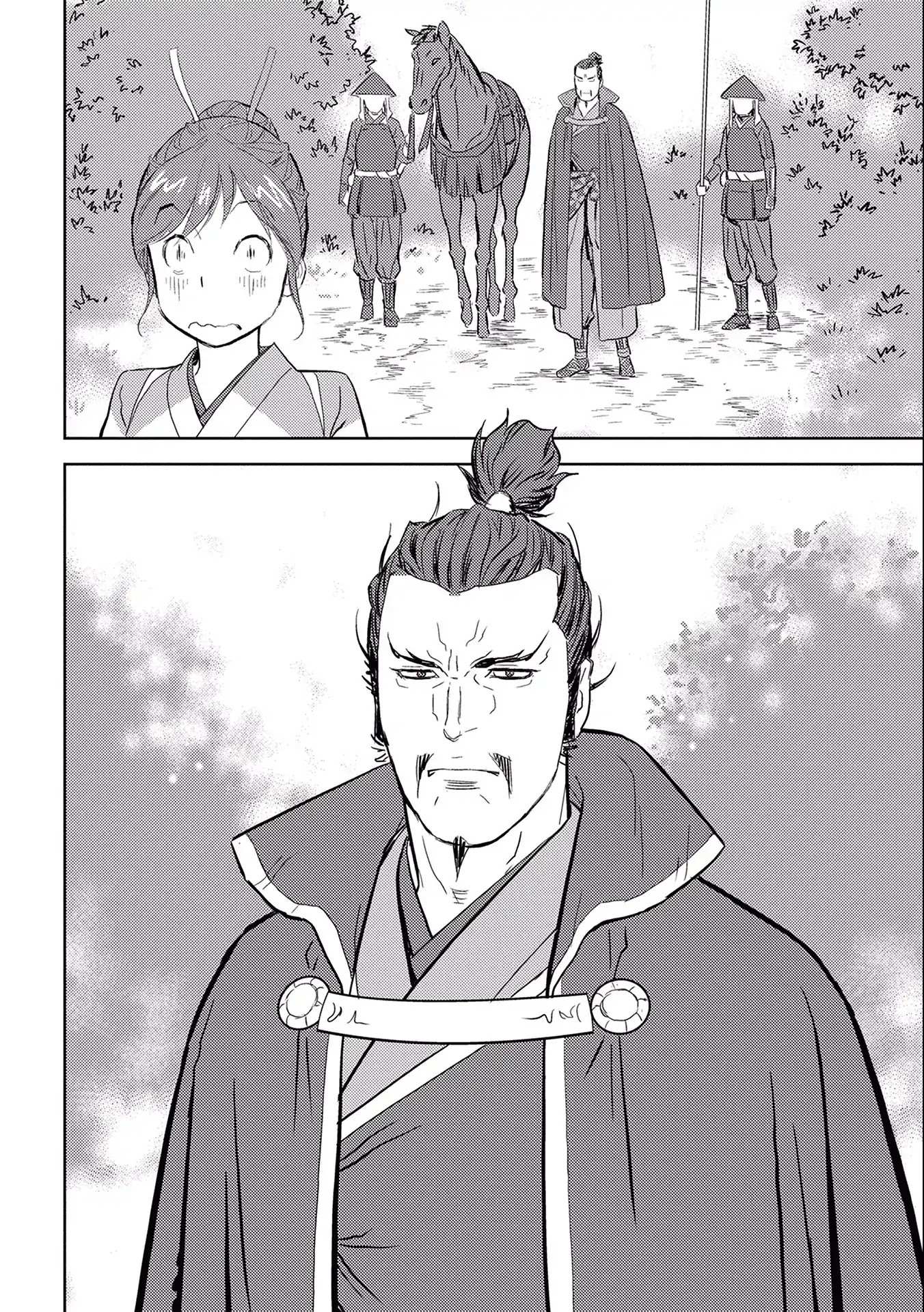 Sengoku Komachi Kuroutan Chapter 4.1 page 13 - 
