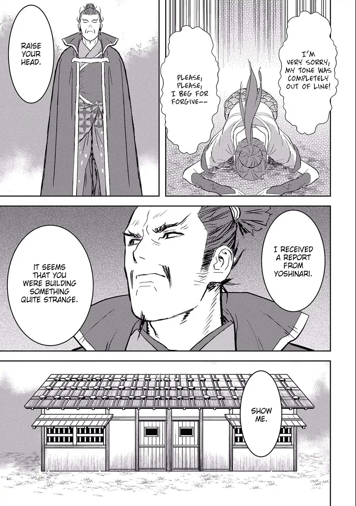 Sengoku Komachi Kuroutan Chapter 4.1 page 14 - 