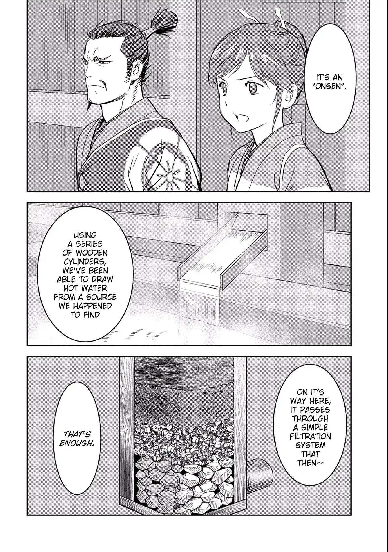 Sengoku Komachi Kuroutan Chapter 4.1 page 16 - 