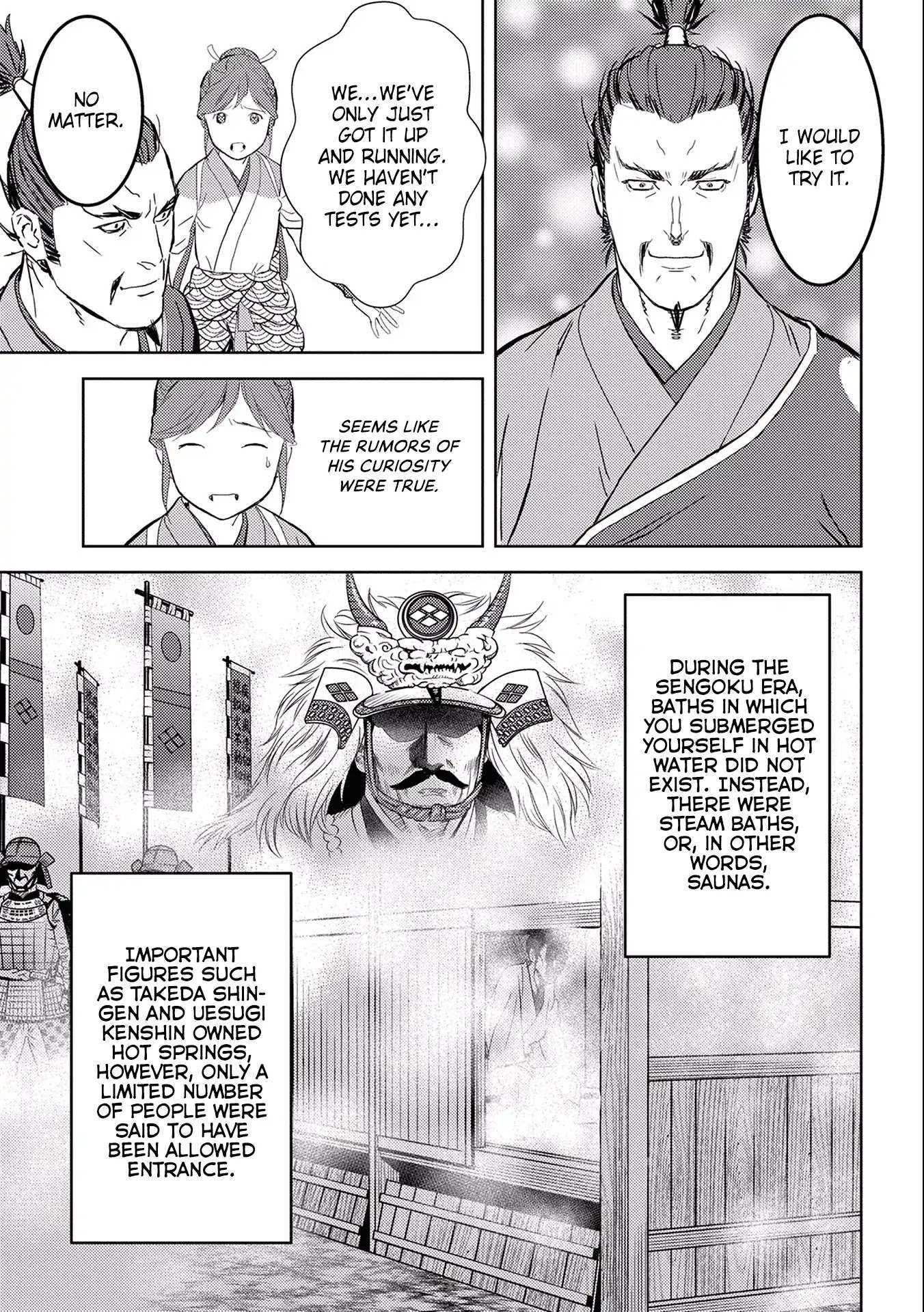 Sengoku Komachi Kuroutan Chapter 4.1 page 17 - 
