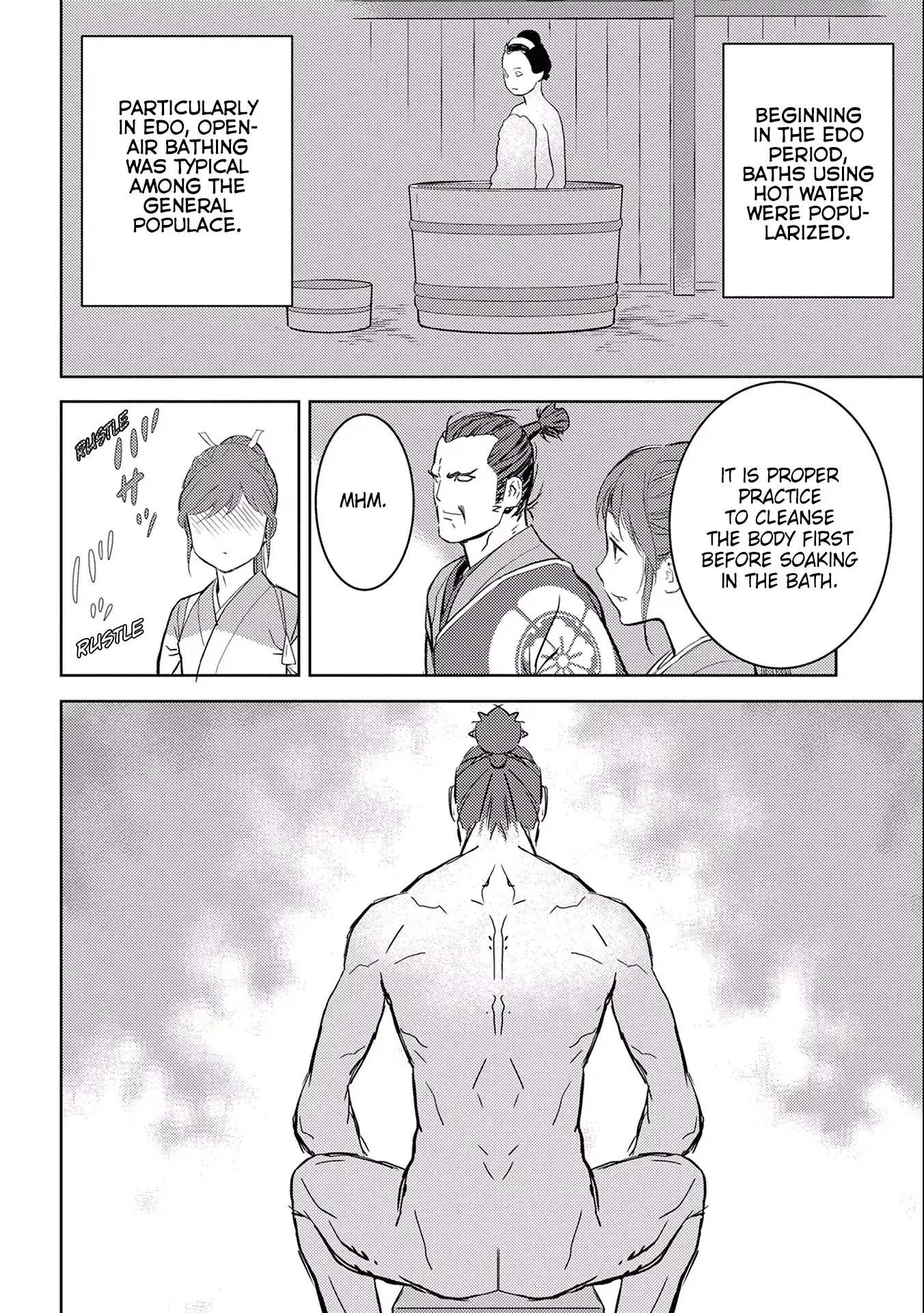 Sengoku Komachi Kuroutan Chapter 4.1 page 18 - 