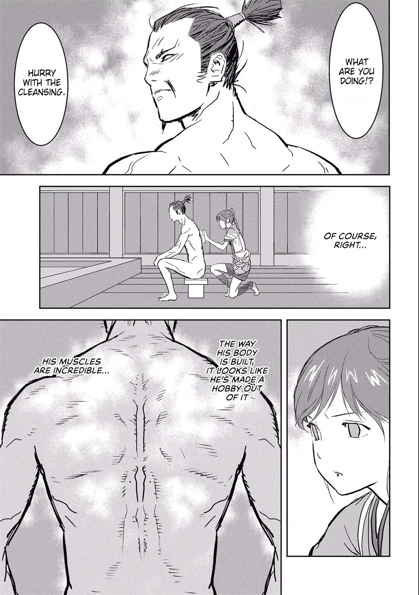 Sengoku Komachi Kuroutan Chapter 4.1 page 19 - 