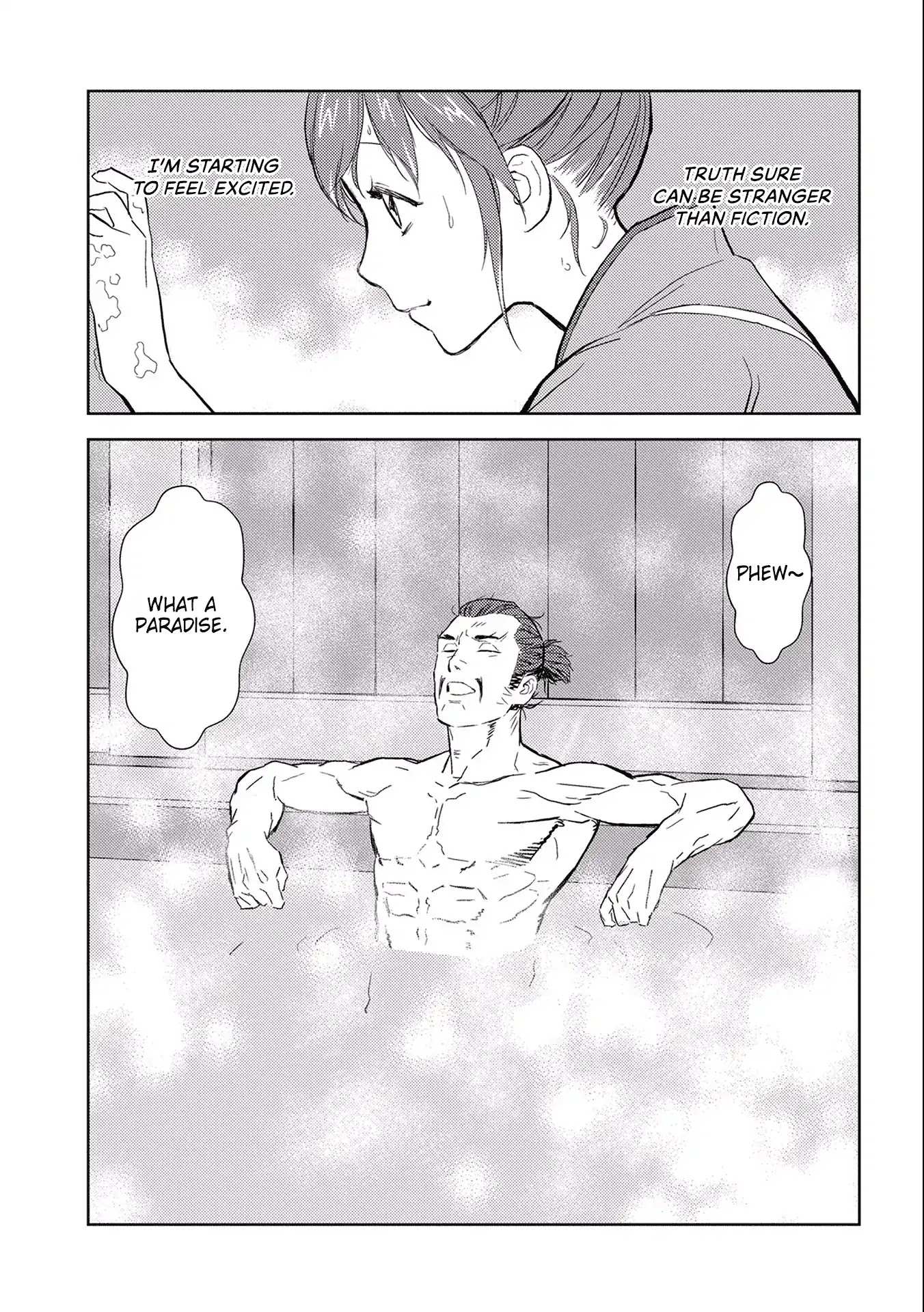 Sengoku Komachi Kuroutan Chapter 4.1 page 21 - 