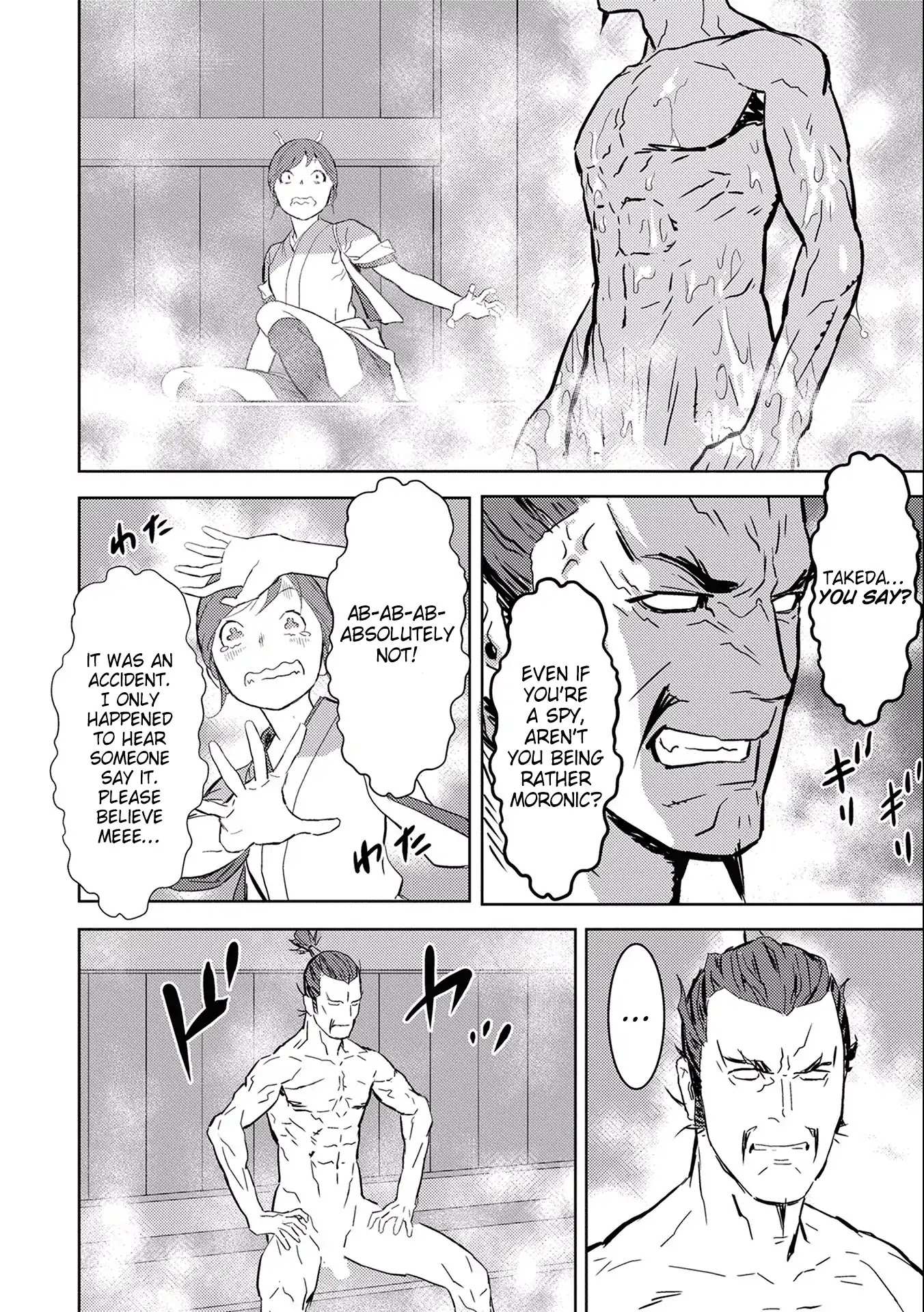 Sengoku Komachi Kuroutan Chapter 4.1 page 24 - 